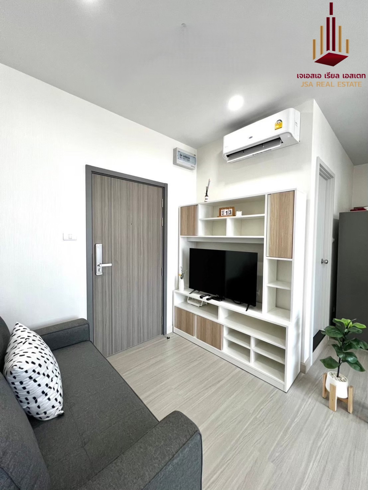 For RentCondoThaphra, Talat Phlu, Wutthakat : ✨ For Rent: Supalai Loft Sathorn-Ratchaphruek Condo ✨ 💰 Only 12,500 THB/month