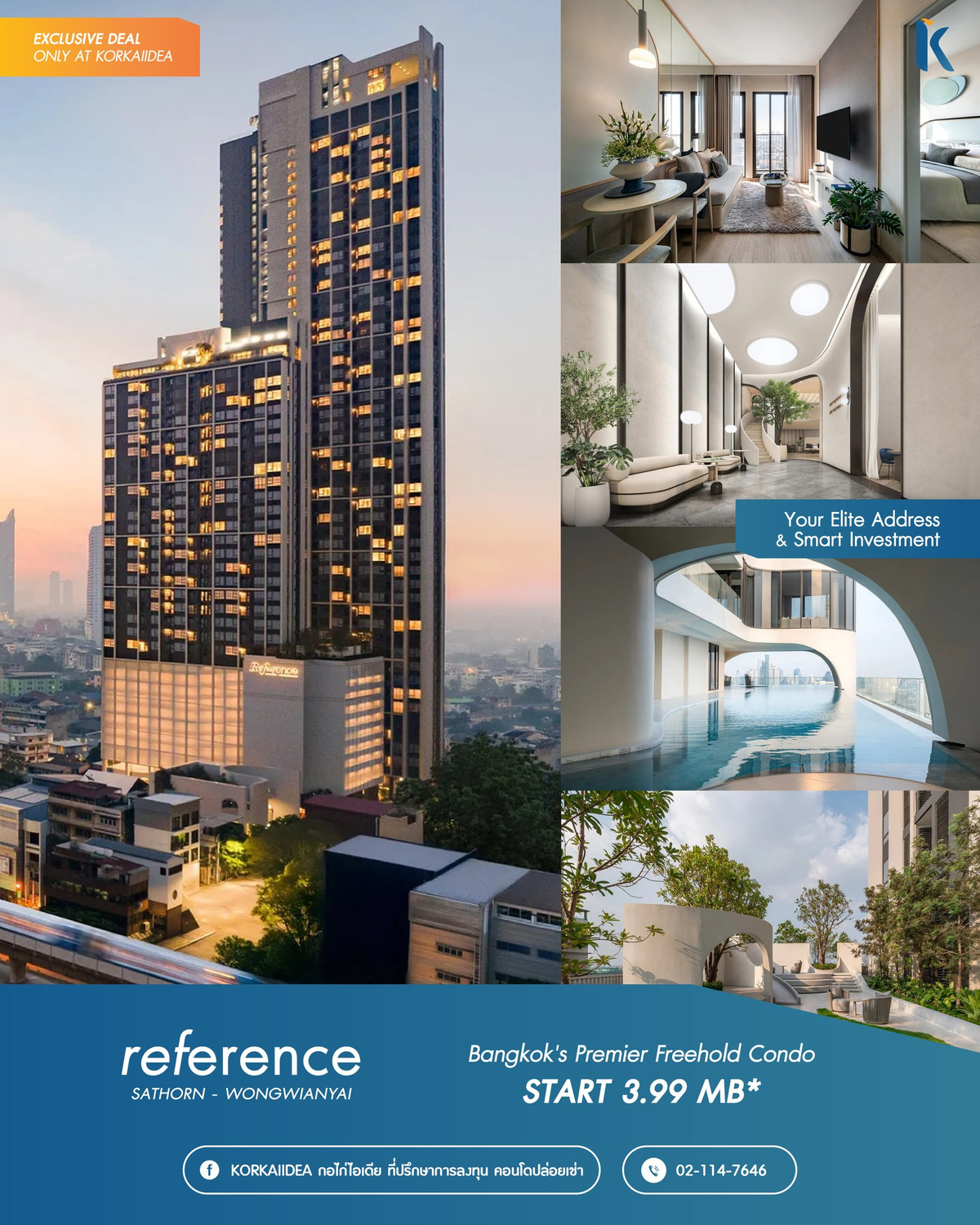 ขายคอนโดวงเวียนใหญ่ เจริญนคร : 🔥 REFERENCE SATHORN – WONGWIAN YAI | ทำเล Rare Item ตัวจริง!