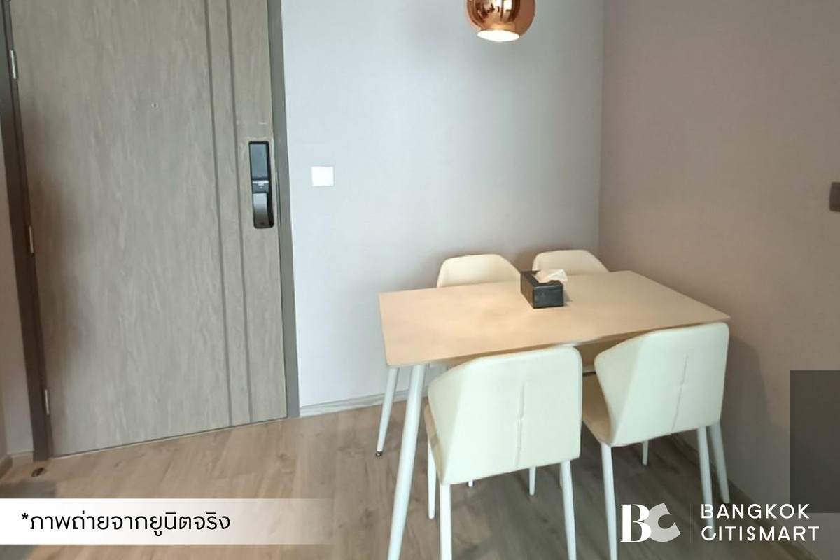 For RentCondoSukhumvit, Asoke, Thonglor : 🔥 Ready to move in, RHYTHM Ekkamai Estate (1 Bed Plus 40 sq.m.), beautiful plan, nice to live in. The room area is proportional. Interested: 0952072852 (Kate)