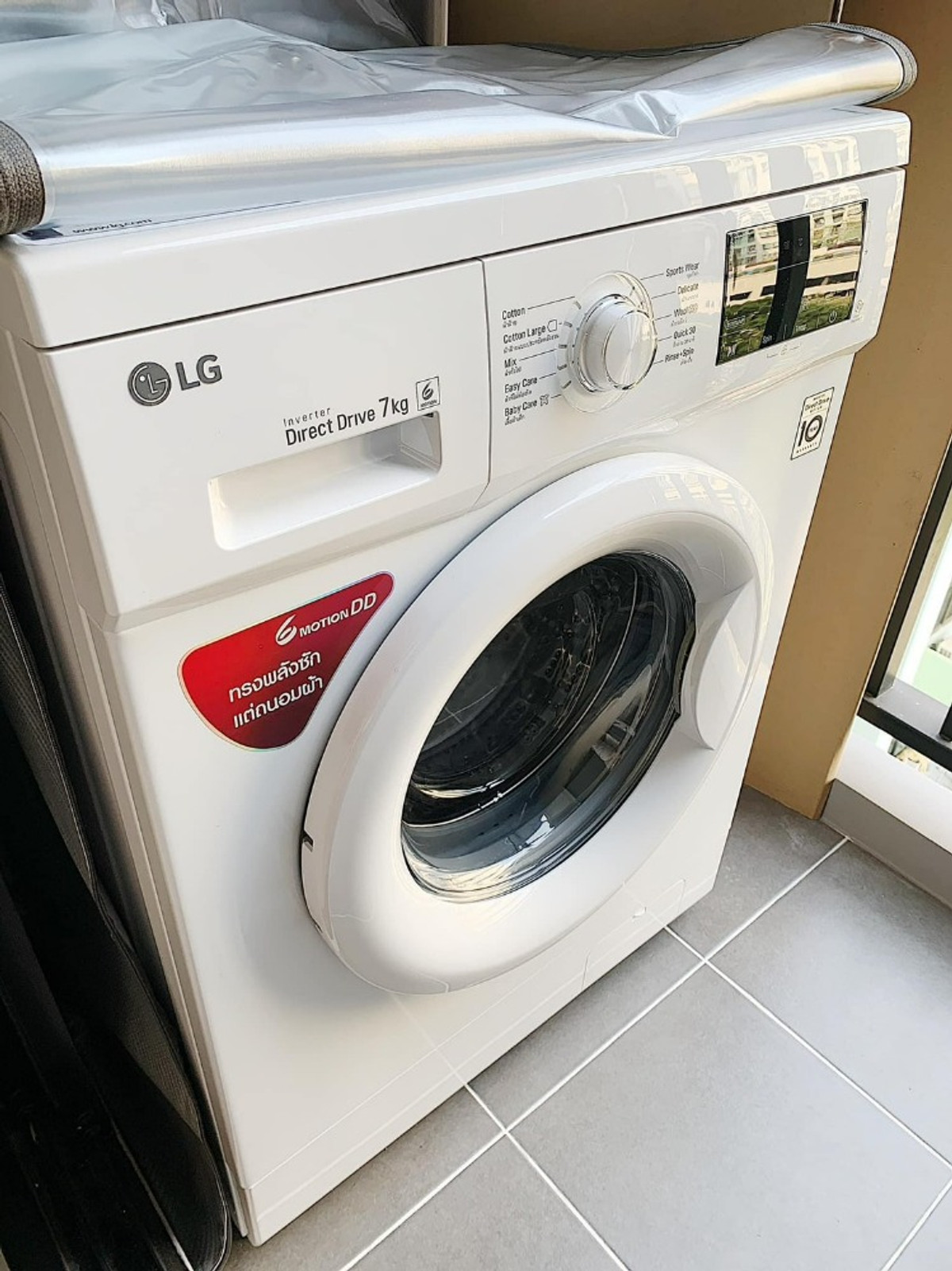 For RentCondoRamkhamhaeng, Hua Mak : ✅ KBR213 ✅ Line : @p2nproperty  