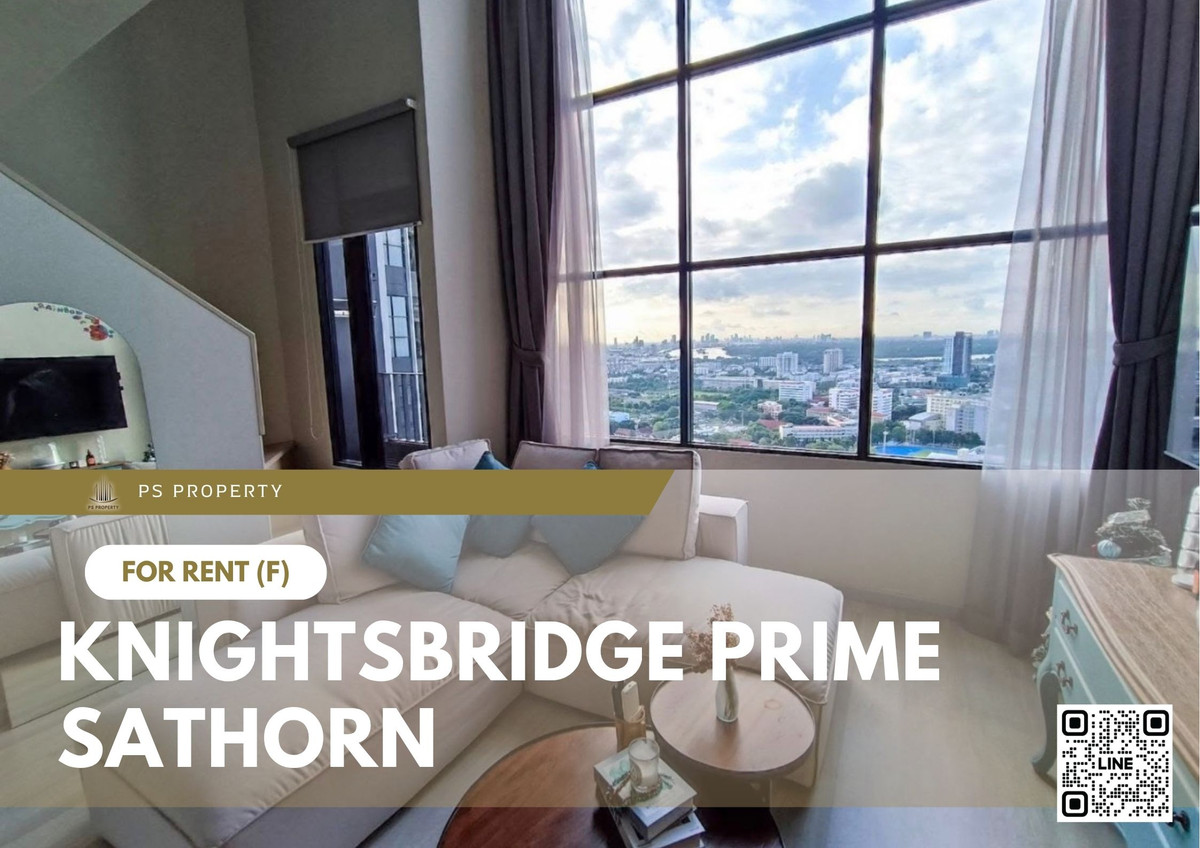ให้เช่าคอนโดสาทร นราธิวาส : ให้เช่า 📍 Knightsbridge Prime Sathorn 📍 เฟอร์นิเจอร์ และ เครื่องใช้ไฟฟ้าครบ ใกล้ BTS ช่องนนทรี
