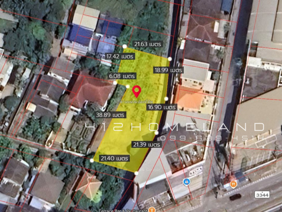 For SaleLandSamut Prakan,Samrong : Land for sale, 297 sq m., near Paknam Electricity Authority intersection. Suitable for building a house, office, home office, Mueang Samut Prakan District.