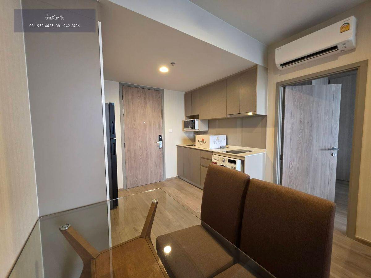 For RentCondoKhlongtoei, Kluaynamthai : Condo for rent, The Crown Residence (45 sq m.), 1 bedroom, 1 bathroom, Benjakitti Park view.