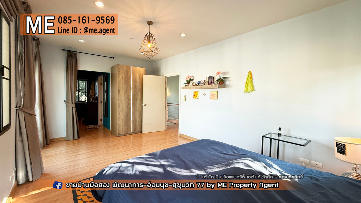 ให้เช่าบ้านอ่อนนุช อุดมสุข : ให้เช่า บ้านเดี่ยว เดอะ แพลนท์ เอสทีจ พัฒนาการ 38 ตกแต่งสวย พร้อมเข้าอยู่ ใกล้ เอกมัย - ทองหล่อ - สุขุมวิท โทร 064-954-9619 (RBE26-55)