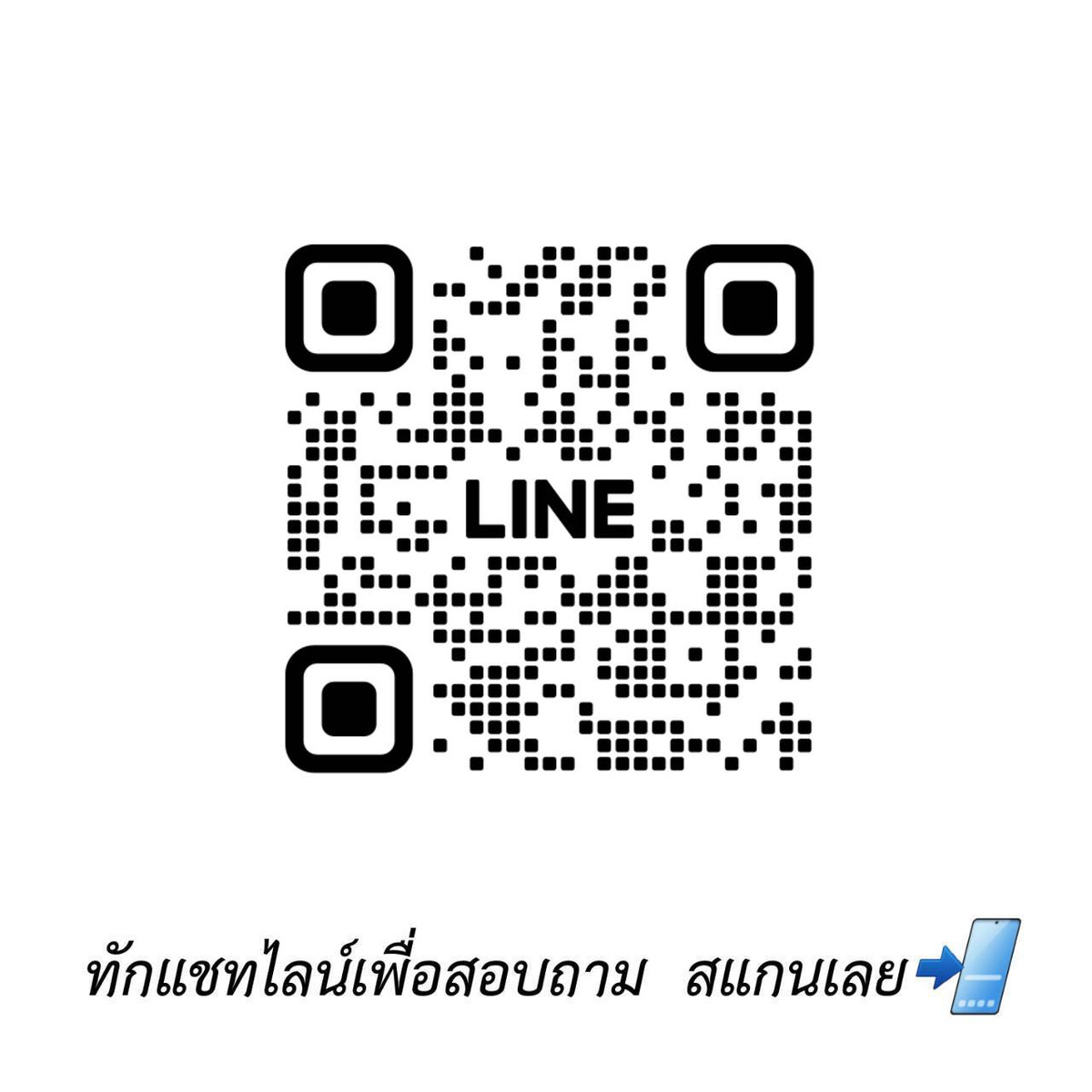 ให้เช่าคอนโดเกษตรศาสตร์ รัชโยธิน : 💥CP-10545💥ว่าง ให้ เช่า โซ ออริจิ้น เกษตร อินเตอร์เชนจ์👉แอดไลน์ @accessliving 