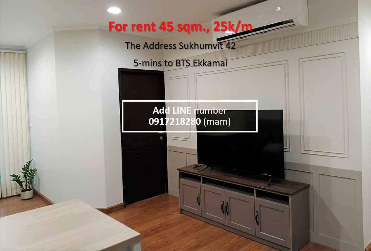 ให้เช่าคอนโดสุขุมวิท อโศก ทองหล่อ : ให้เช่าคอนโดรีโนเวทใหม่เอี่ยม 45 ตรม. ดิแอดเดรส สุขุมวิท 42 เดิน 4 นาที ถึงเกตุเวย์ เอกมัย (BTS Ekamai) ทัก LINE :0917218280