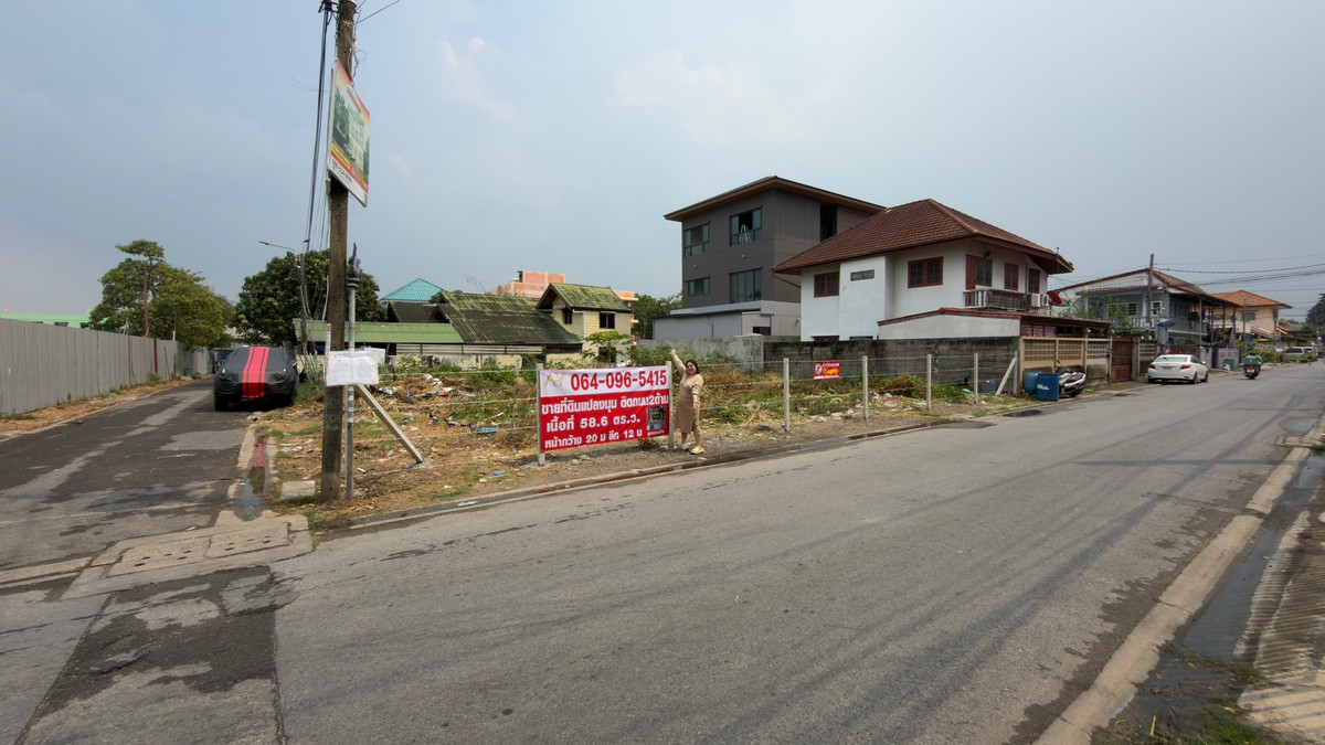 For SaleLandVipawadee, Don Mueang, Lak Si : ขายที่ดินดอนเมือง✈️ ติดตลาดโกสุมฯ แปลงมุม ติดถนน2ด้าน ทำเลดีมากๆ