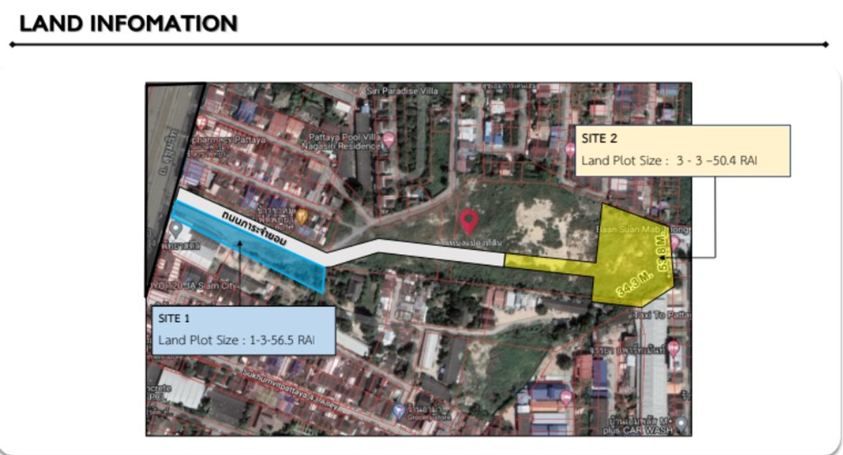 ขายที่ดินพัทยา บางแสน ชลบุรี สัตหีบ : 💜 ขายที่ดิน 💜 ถนนสุขุมวิท พัทยาโฮมโปร  เนื้อที่ 3-3-50.4 ไร่