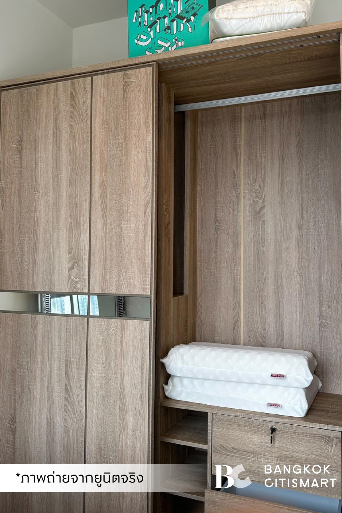 For RentCondoRama9, Petchburi, RCA : 🔥 Ready to move in Life Asoke Hype (1 Bed Plus 35sq.m.) High floor unit, good view, doesnt block the view. Interested: 095-370-1451 (Kate)