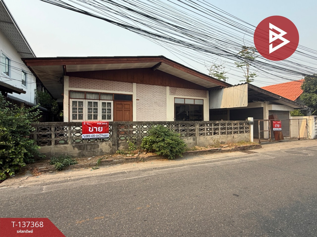 ขายบ้านเชียงใหม่ : ขายบ้านเดี่ยวชั้นเดียว ชุมชนเจ็ดยอด ต.ช้างเผือก เชียงใหม่