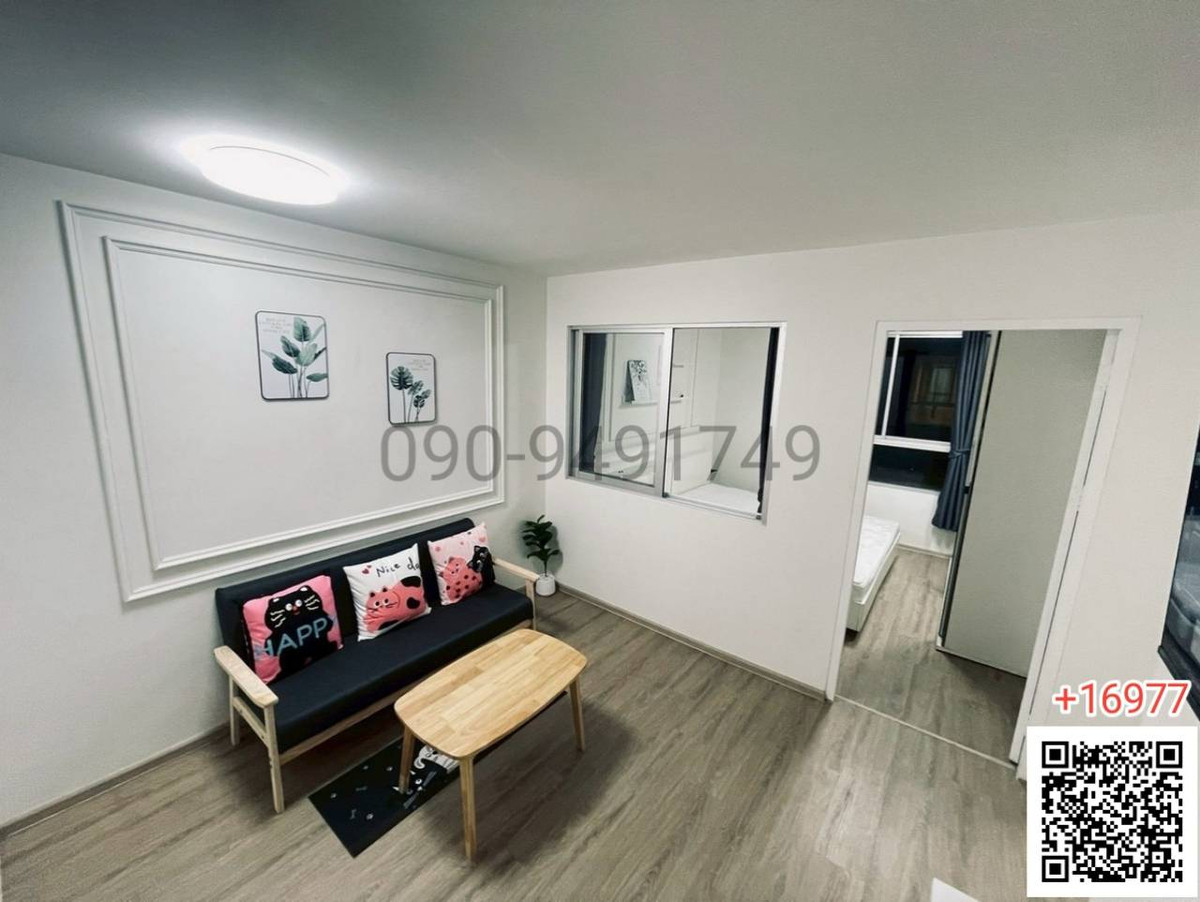 ให้เช่าคอนโดรามคำแหง หัวหมาก : เช่า คอนโด U @ Huamak Station ใกล้ สถานีรถไฟฟ้า ARL-หัวหมาก 