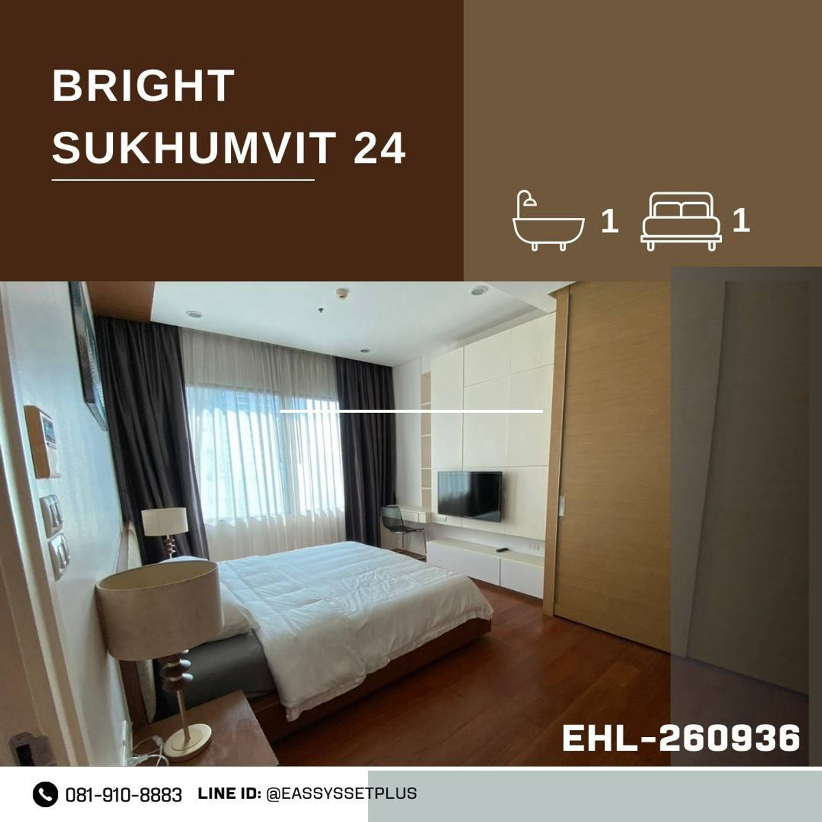 CondoSukhumvit, Asoke, Thonglor : For sale/rent! Bright Sukhumvit 24 condominium, ready to move in, only 13,000,000 baht / rent 55,000 baht ✨🧱