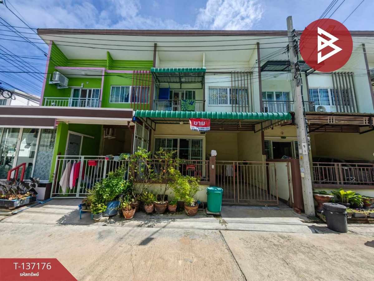 ขายทาวน์โฮมสมุทรปราการ สำโรง :  ขายทาวน์เฮ้าส์ หมู่บ้านสยามนิเวศน์ 3 ประชาอุทิศ-คู่สร้าง พระสมุทรเจดีย์ สมุทรปราการ