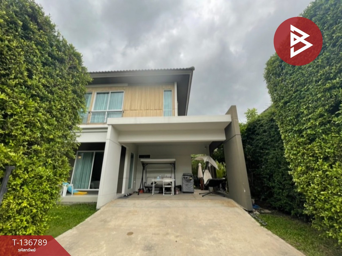 ขายบ้านพระราม 5 ราชพฤกษ์ บางกรวย : ขายบ้านเดี่ยว หมู่บ้านอินนิซิโอ 2 ปิ่นเกล้า-วงแหวน (Inizio 2 Pinklao-Wongwaen) นนทบุรี