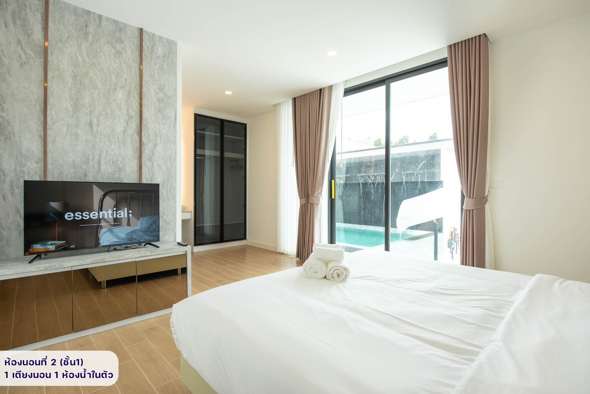 ให้เช่าพัทยา บางแสน ชลบุรี สัตหีบ : บ้านเดี่ยวพูลวิลล่า ถนน ซากแง้ว / 5 ห้องนอน (เช่า), Detached House Pool Villa Sak Ngaew Road / 5 Bedrooms (FOR RENT) AM023