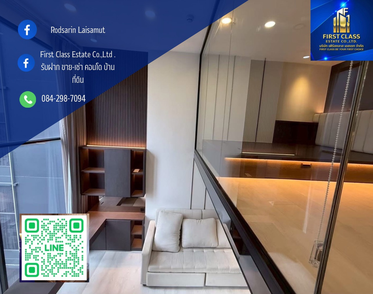 For SaleCondoKasetsart, Ratchayothin : KnightsBridge Space Ratchayothin

Condo Knightsbridge Space Ratchayothin

1 Bed 1 Bath - Apartment, decorated and ready to move in.
