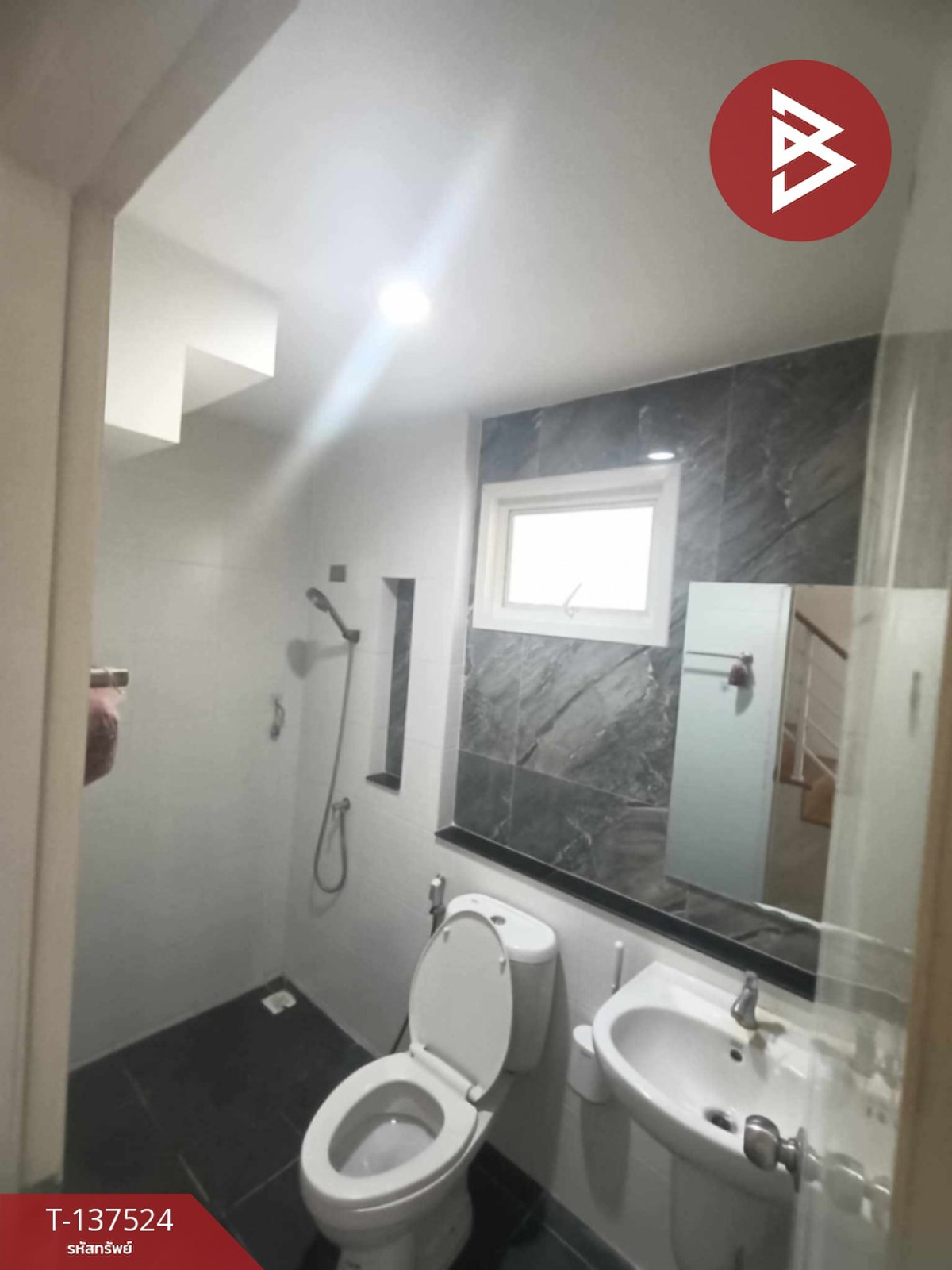 ขายทาวน์โฮมปทุมธานี รังสิต ธรรมศาสตร์ : ขายทาวน์เฮ้าส์ หมู่บ้านไอลีฟ ไพร์ม วงแหวน-รังสิตคลอง4 (I Leaf Prime Wongwaen-Rangsit Klong4) คลองหลวง ปทุมธานี