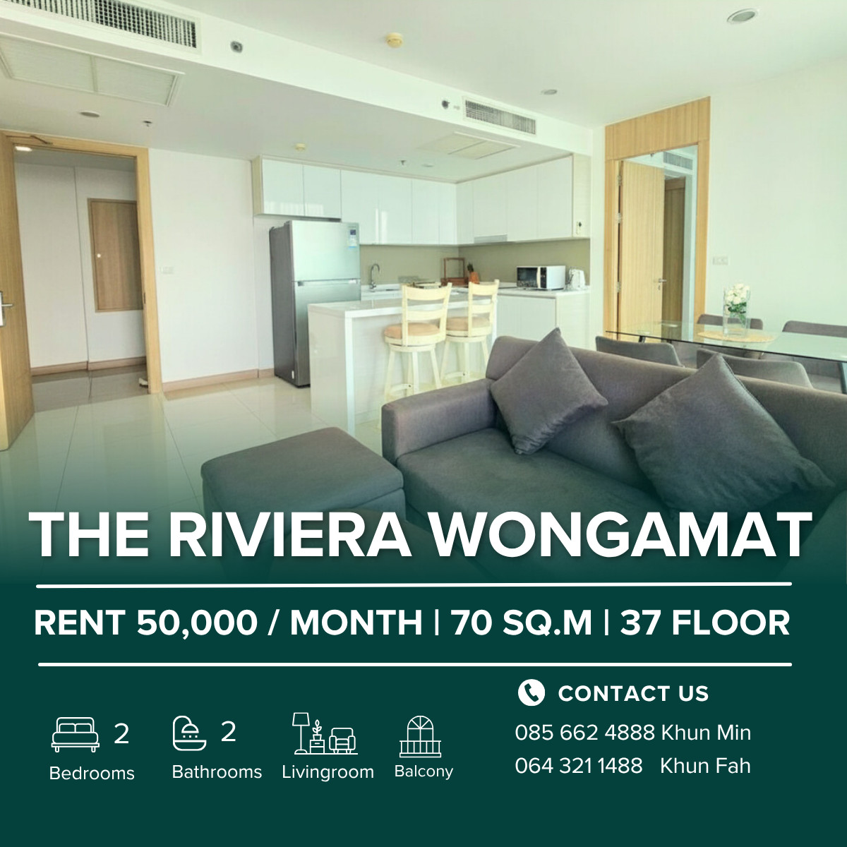 ให้เช่าคอนโดพัทยา บางแสน ชลบุรี สัตหีบ : ให้เช่าเดอะริเวียร่าวงศ์อมาตย์บีช 50,000 บาท/เดือน | 2 ห้องนอน 2 ห้องน้ำ | 70 ตรม. | วิวทะเล | 37 ชั้น