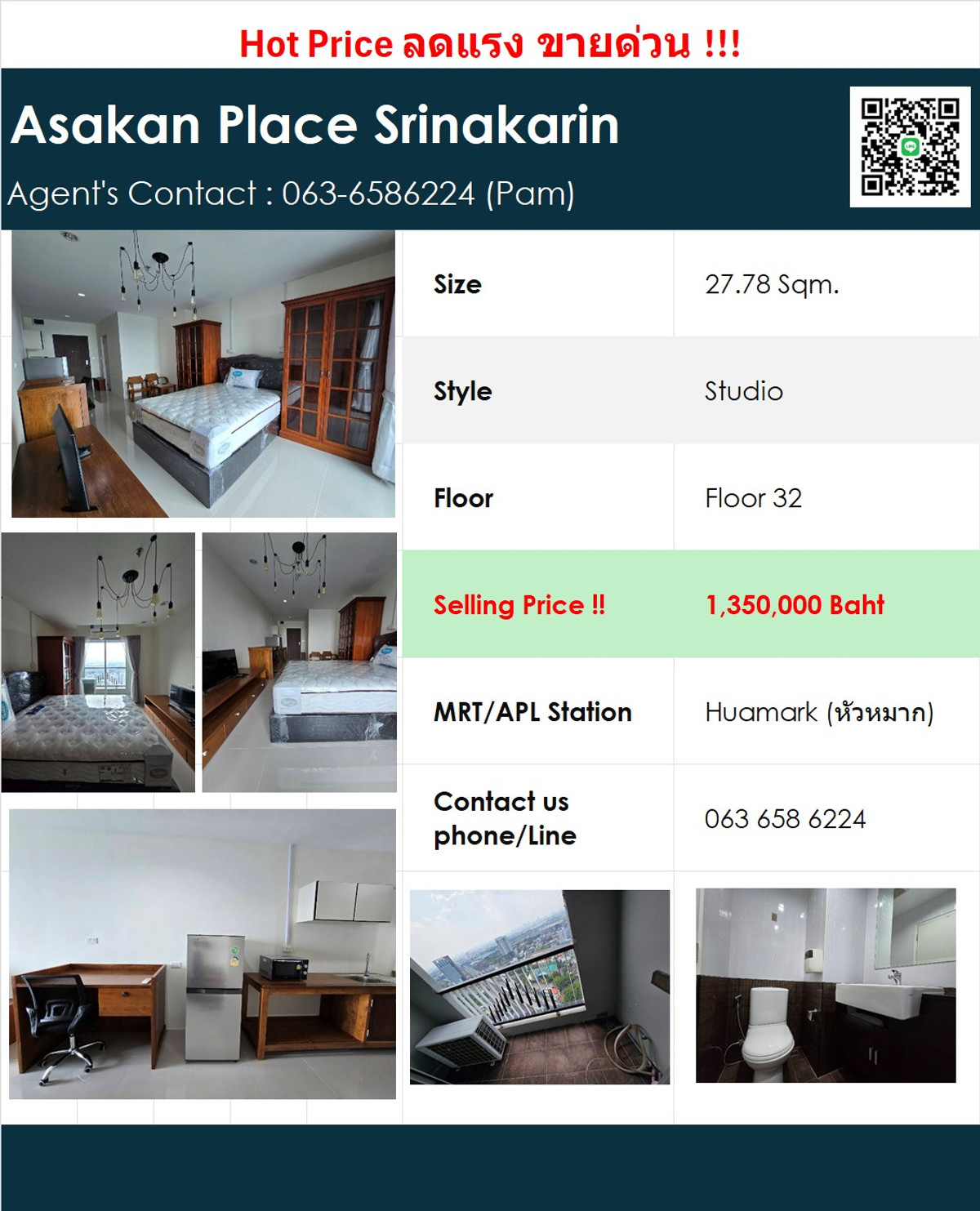 ขายคอนโดพัฒนาการ ศรีนครินทร์ : ขายด่วนมาก! 1.35 ล้าน คอนโดอัสสกาญจน์ เพลส ศรีนครินทร์ ชั้นสูง ใกล้ MRT/APL หัวหมาก  