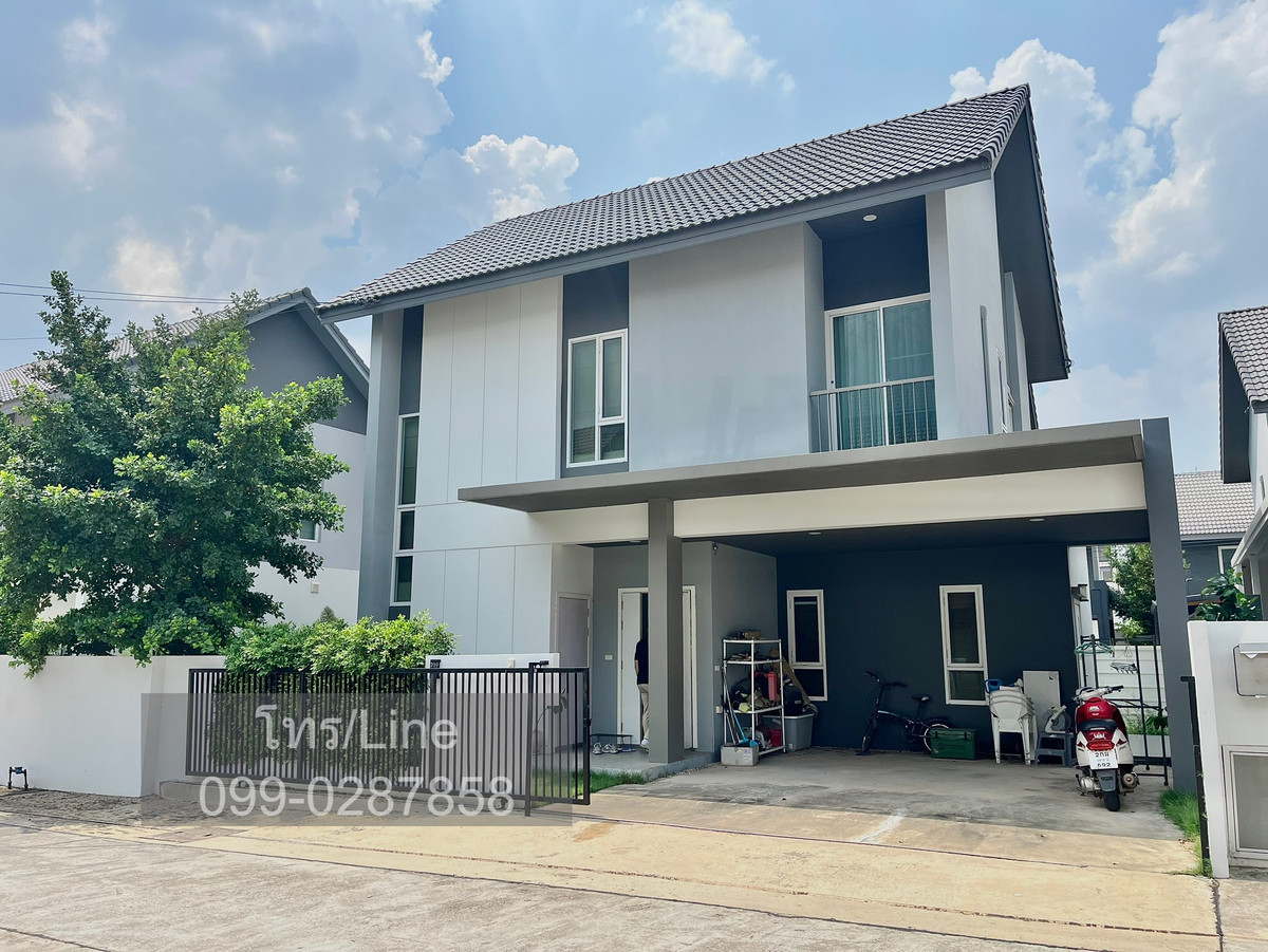 For SaleKhon Kaen : House for sale Khon Kaen Urban Nara Airport Bypass