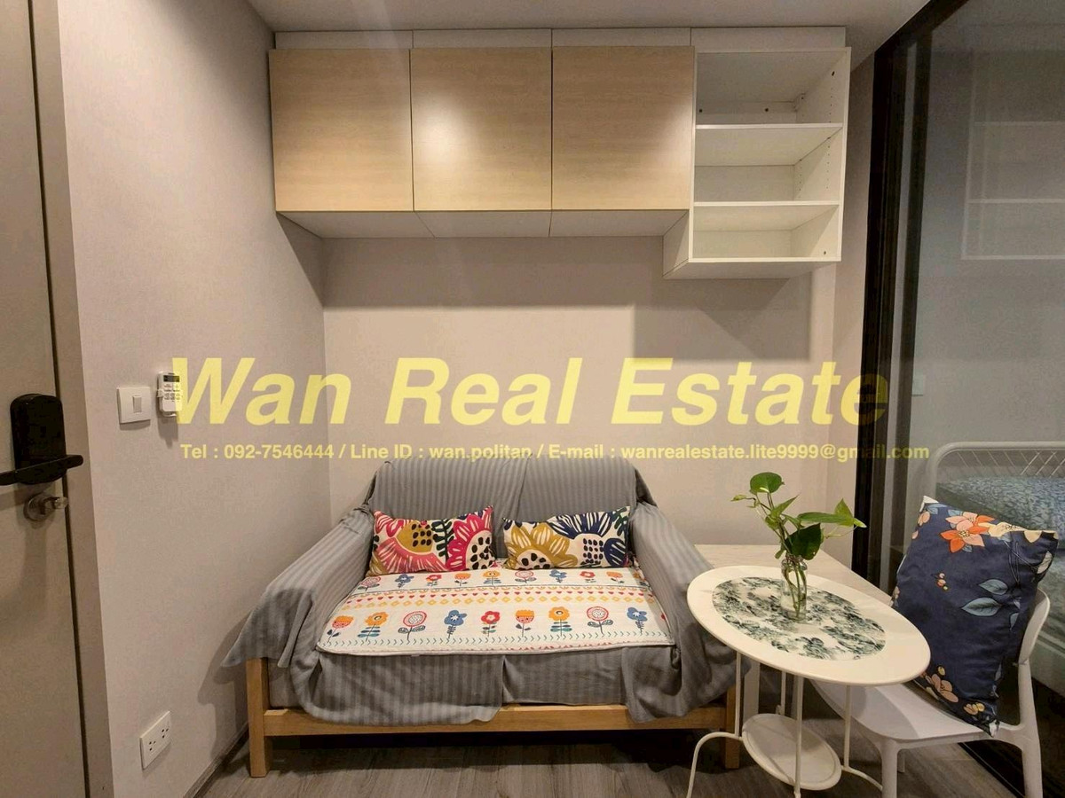 ให้เช่าคอนโดรัตนาธิเบศร์ สนามบินน้ำ พระนั่งเกล้า : ให้เช่า The politan rive วิวแม่น้ำ สะพานพระนั่งเกล้า เฟอร์ครบ พร้อมเข้าอยู่