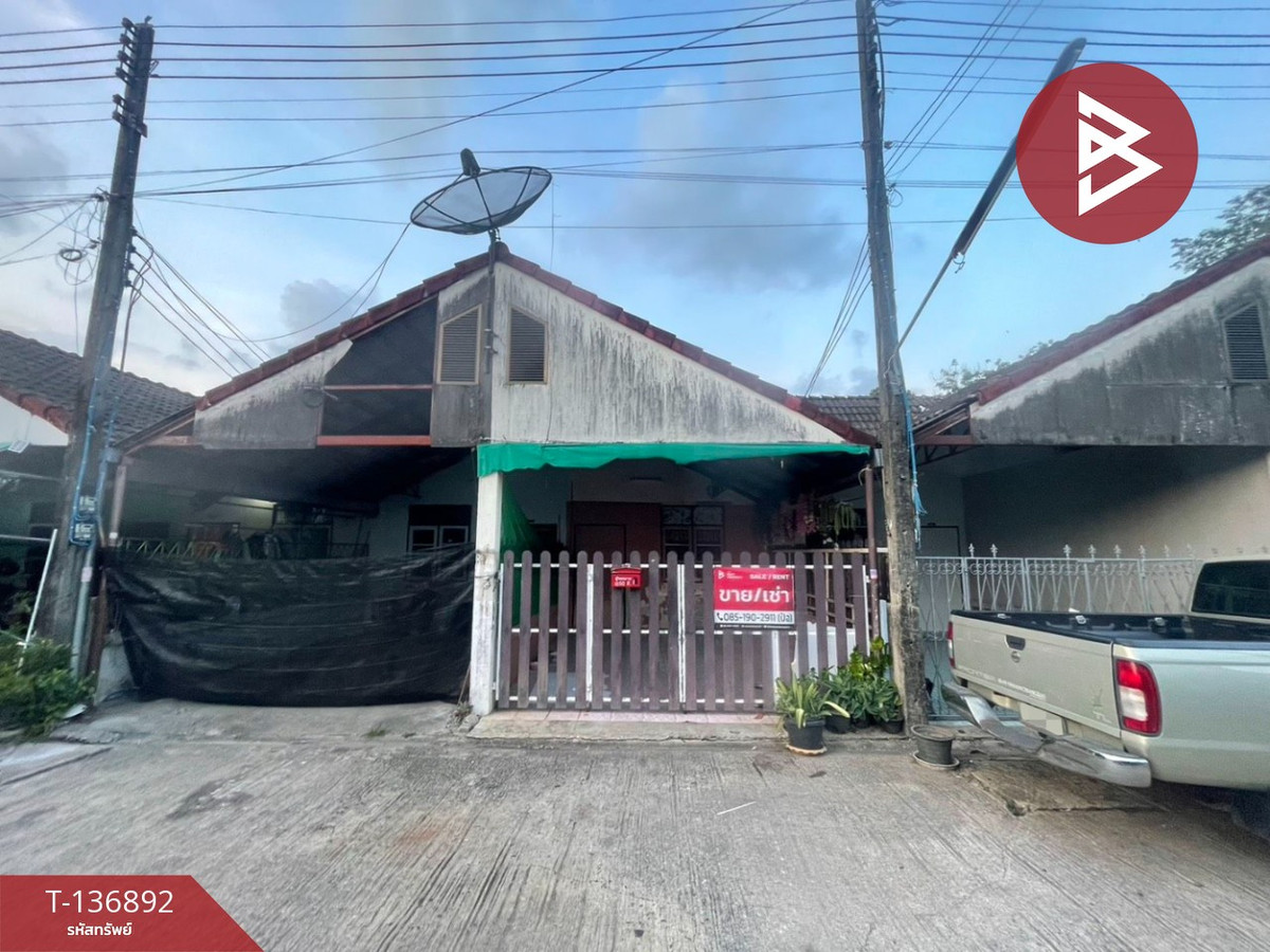 ขายทาวน์โฮมจันทบุรี : ขาย/เช่า ทาวน์เฮ้าส์ หมู่บ้านวาสนา โครงการ 3 ท่าช้าง จันทบุรี