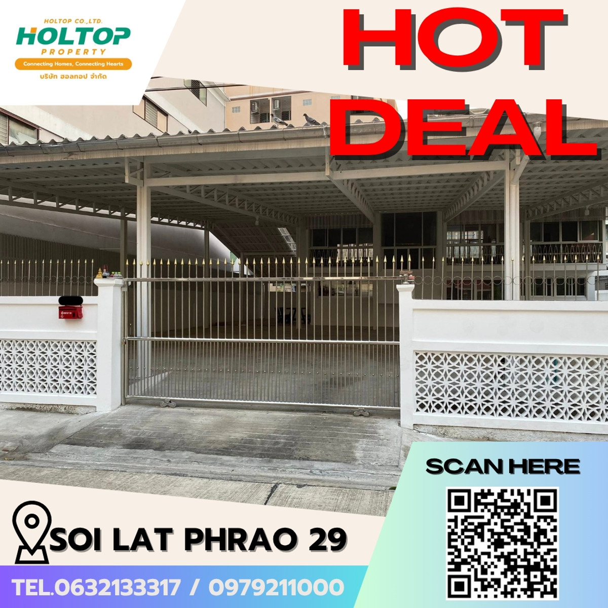 For RentHouseChokchai 4, Ladprao 71, Ladprao 48, : #E301 🎉010469 House for Rent on Soi Lat Phrao 29