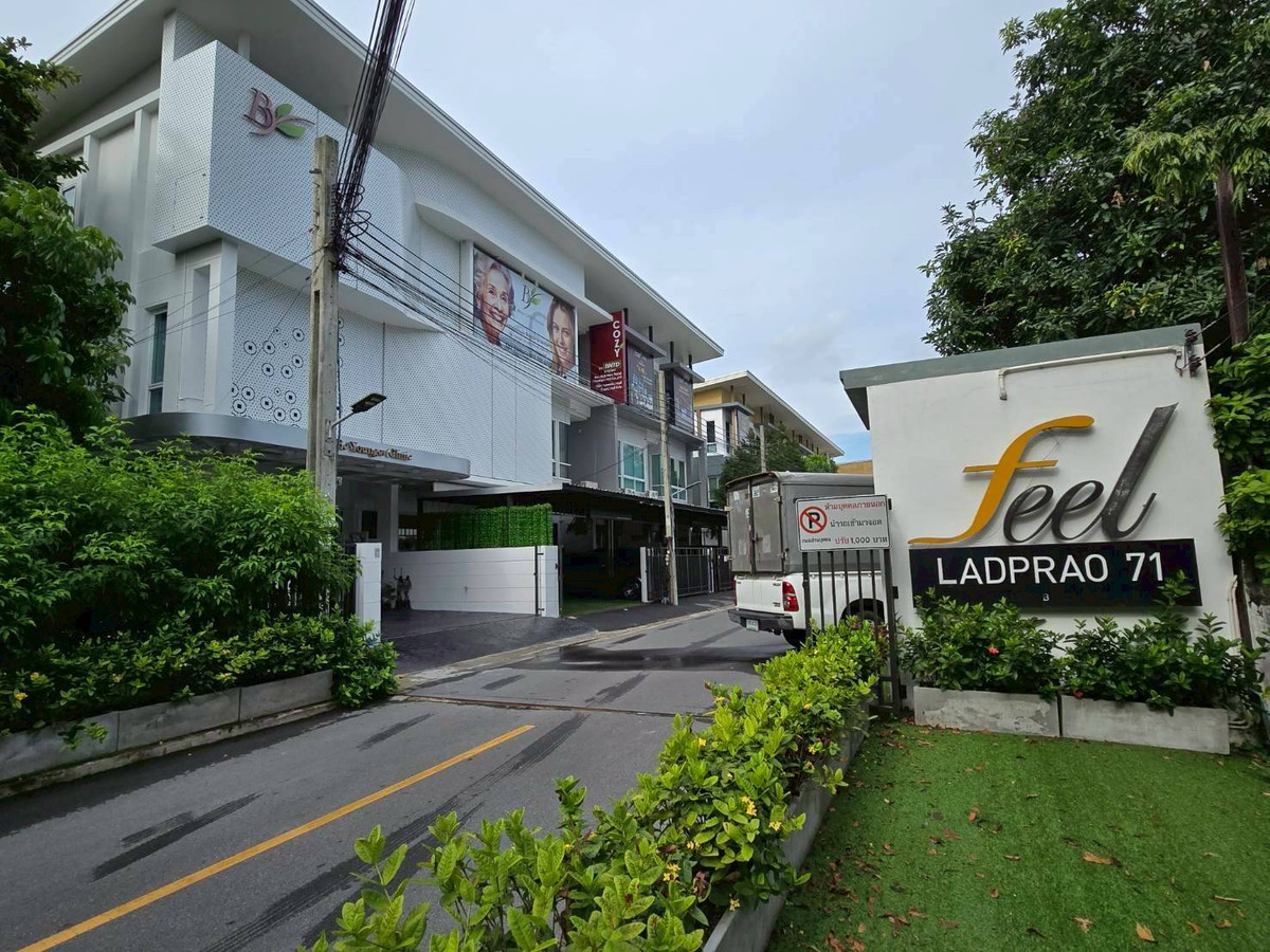 ให้เช่าทาวน์โฮมโชคชัย4 ลาดพร้าว71 : 💥CP-10581💥ว่าง ให้ เช่า  ทาวน์โฮม 3 ชั้น โครงการ ฟีล ลาดพร้าว 71👉แอดไลน์ @goodcondo