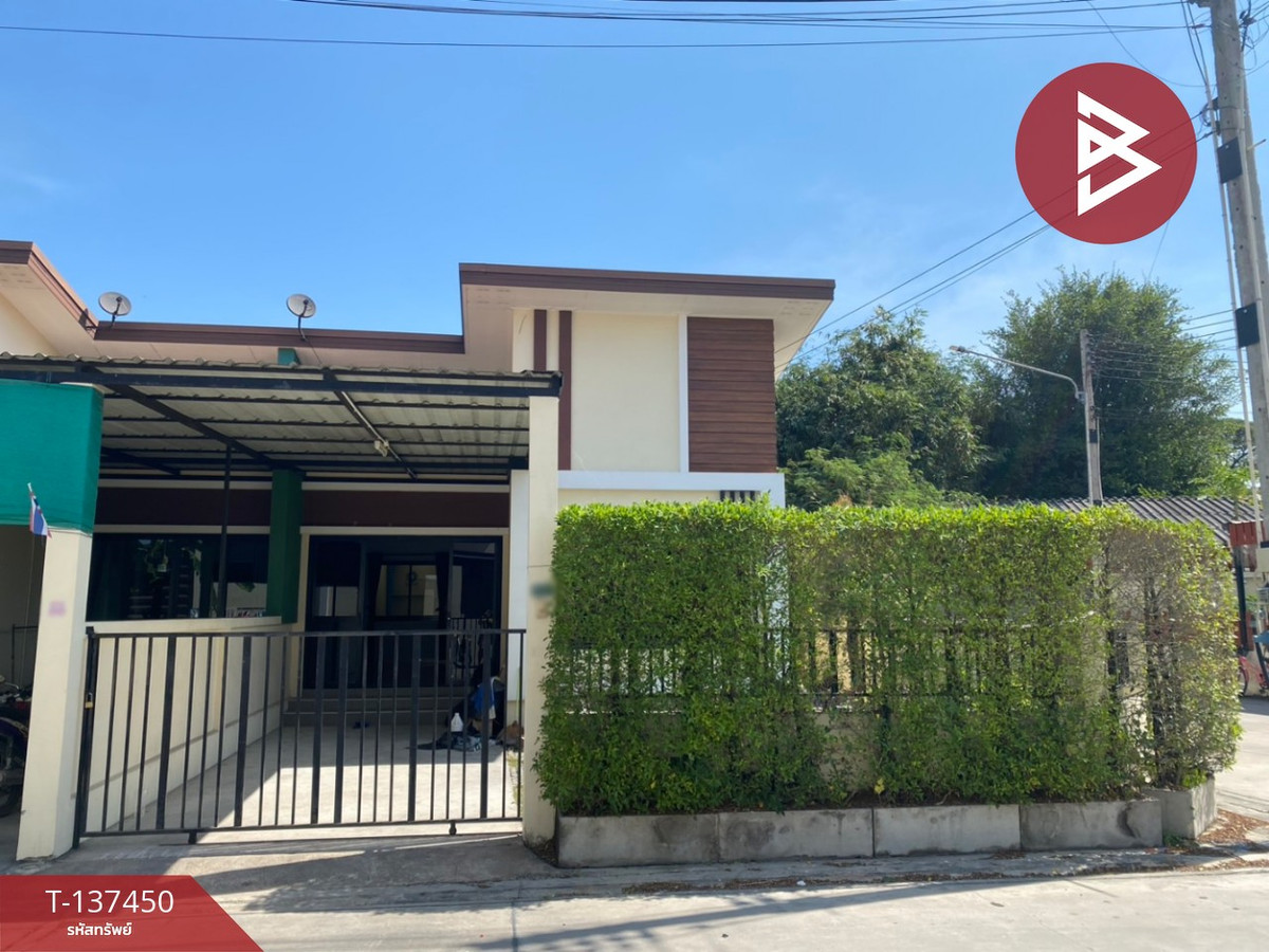 ขายทาวน์โฮมพัทยา บางแสน ชลบุรี สัตหีบ :  ขายทาวน์เฮ้าส์ โครงการ 9999 อินฟินิตี้โฮม (9999 Infinity Home) ชลบุรี