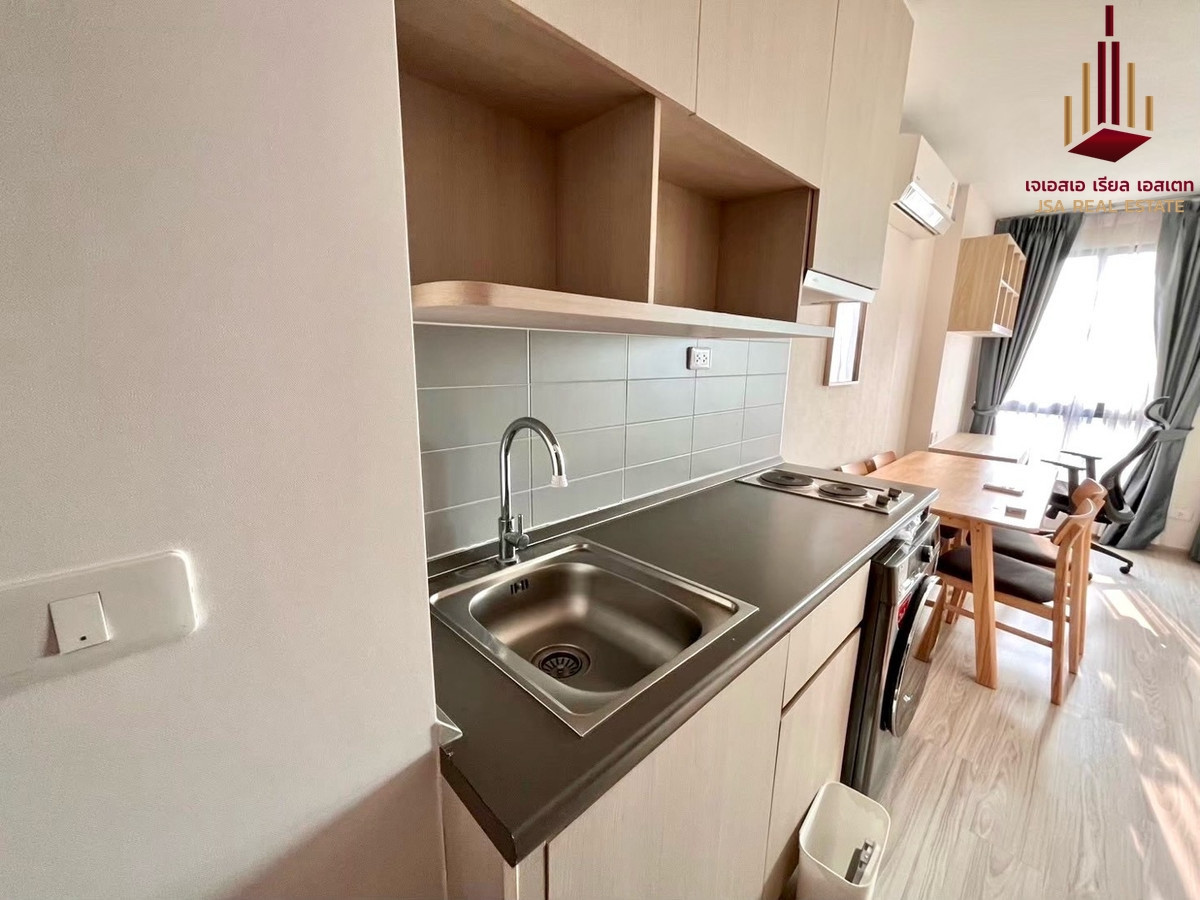 ขายคอนโดบางซื่อ วงศ์สว่าง เตาปูน : ✨ For Sale: Ideo Mobi Wongsawang Interchange Condo ✨  💰 Only 4,790,000 THB