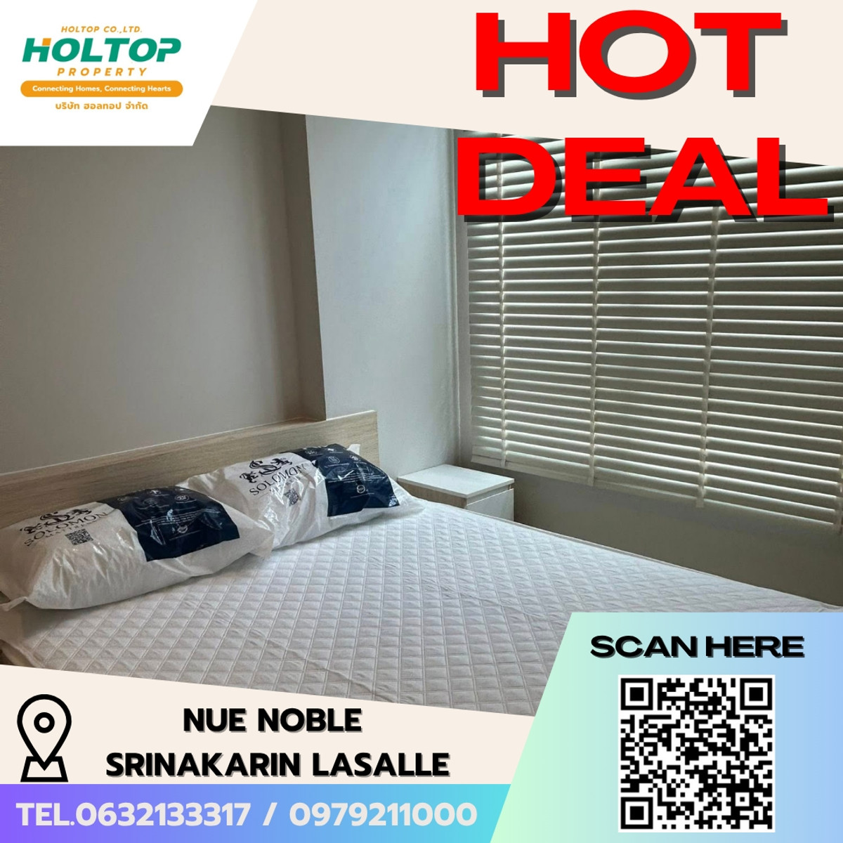 ให้เช่าคอนโดพัฒนาการ ศรีนครินทร์ : #E311🎉010469 ให้เช่าคอนโด NUE Noble Srinakarin Lasalle