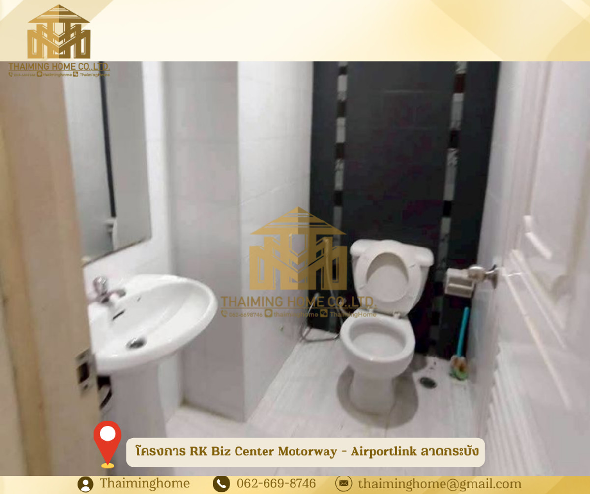 ให้เช่าโฮมออฟฟิศลาดกระบัง สุวรรณภูมิ : ให้เช่าโฮมออฟฟิศ 4 ชั้น โครงการ RK Biz Center Motorway - Airportlink ลาดกระบัง กรุงเทพมหานคร (TT06-1526)