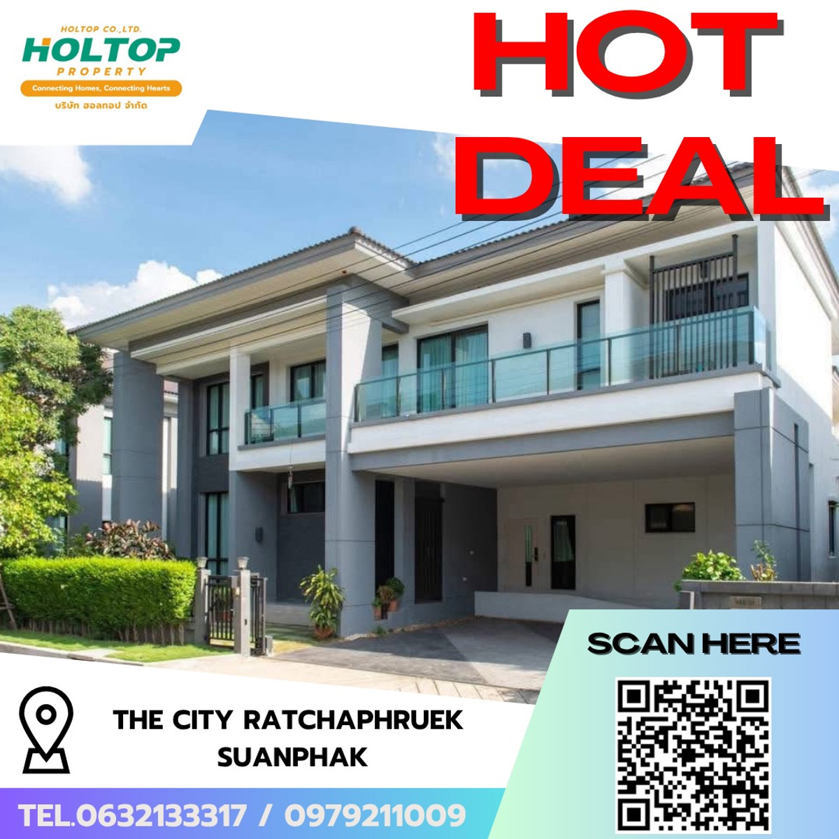 ให้เช่าบ้านปิ่นเกล้า จรัญสนิทวงศ์ : #R9781  🎉 280369 ให้เช่าบ้าน The City Ratchaphruek - Suanphak