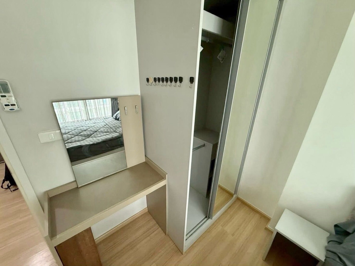 ให้เช่าคอนโดแจ้งวัฒนะ เมืองทอง : 📍โครงการ : The Base Chaengwattana
🚝 ใกล้ : MRT สถานีเมืองทองธานี 750 เมตร
💵 ราคาเช่า : 11,000 บาท / เดือน