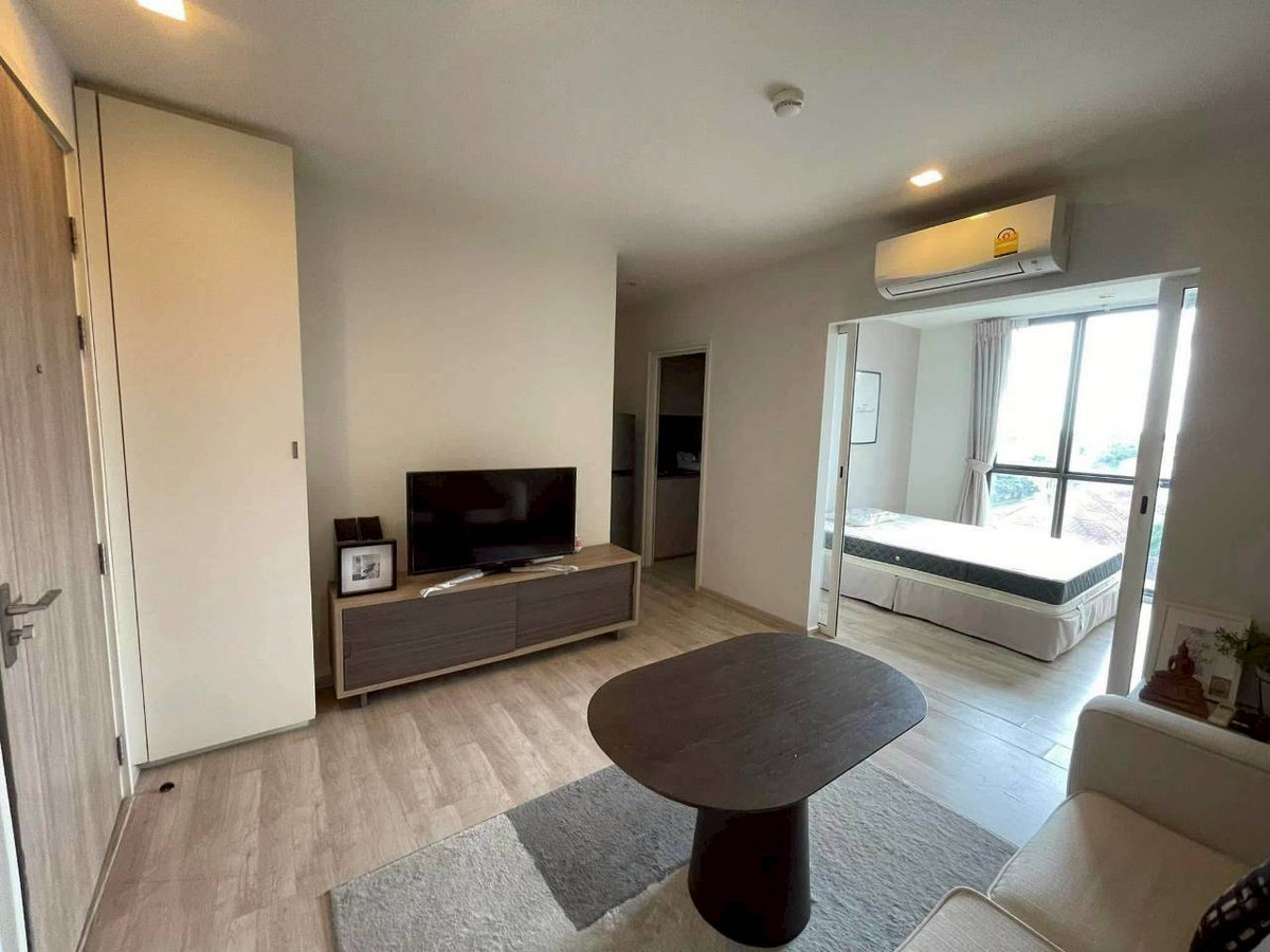 ให้เช่าคอนโดนวมินทร์ รามอินทรา : ✅ CHRA108 ✅ Line : @p2nproperty