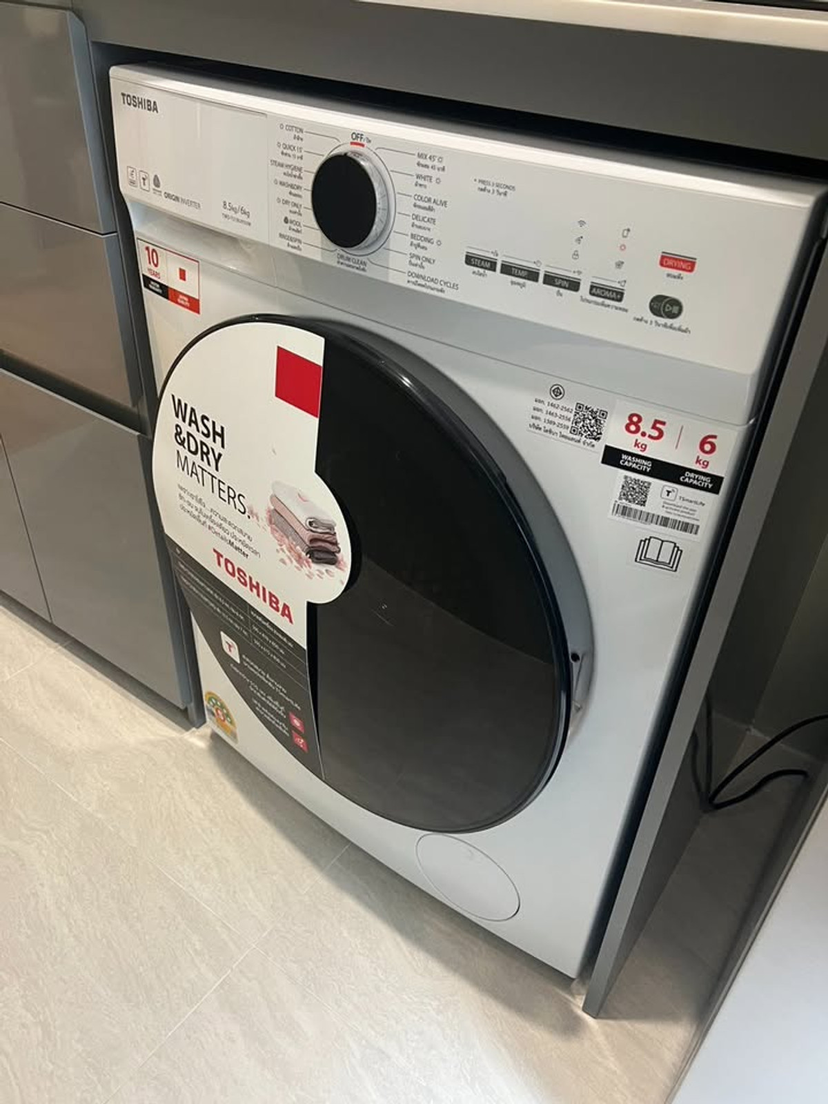 คอนโดอ่อนนุช อุดมสุข : ✨🌿 ห้องใหม่แกะกล่อง แต่งครบ ใกล้ BTS ปุณณวิถี เพียง 400 ม. | Skyrise Avenue Sukhumvit 64/2 🚆💖