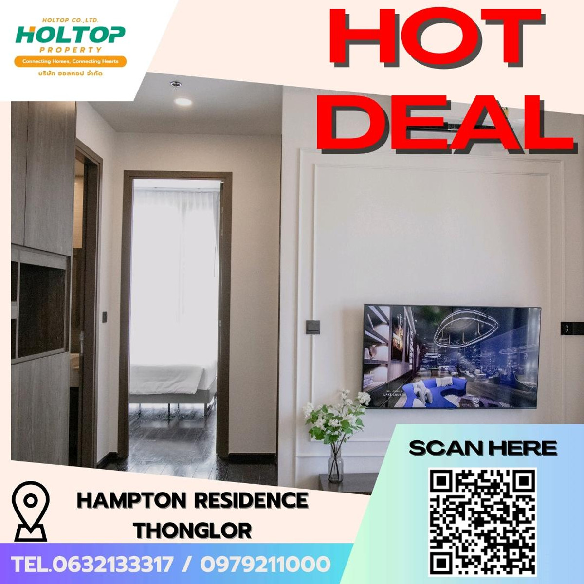 ให้เช่าคอนโดสุขุมวิท อโศก ทองหล่อ : #E221 🎉 270369ให้เช่าคอนโด Hampton Residence Thonglor
