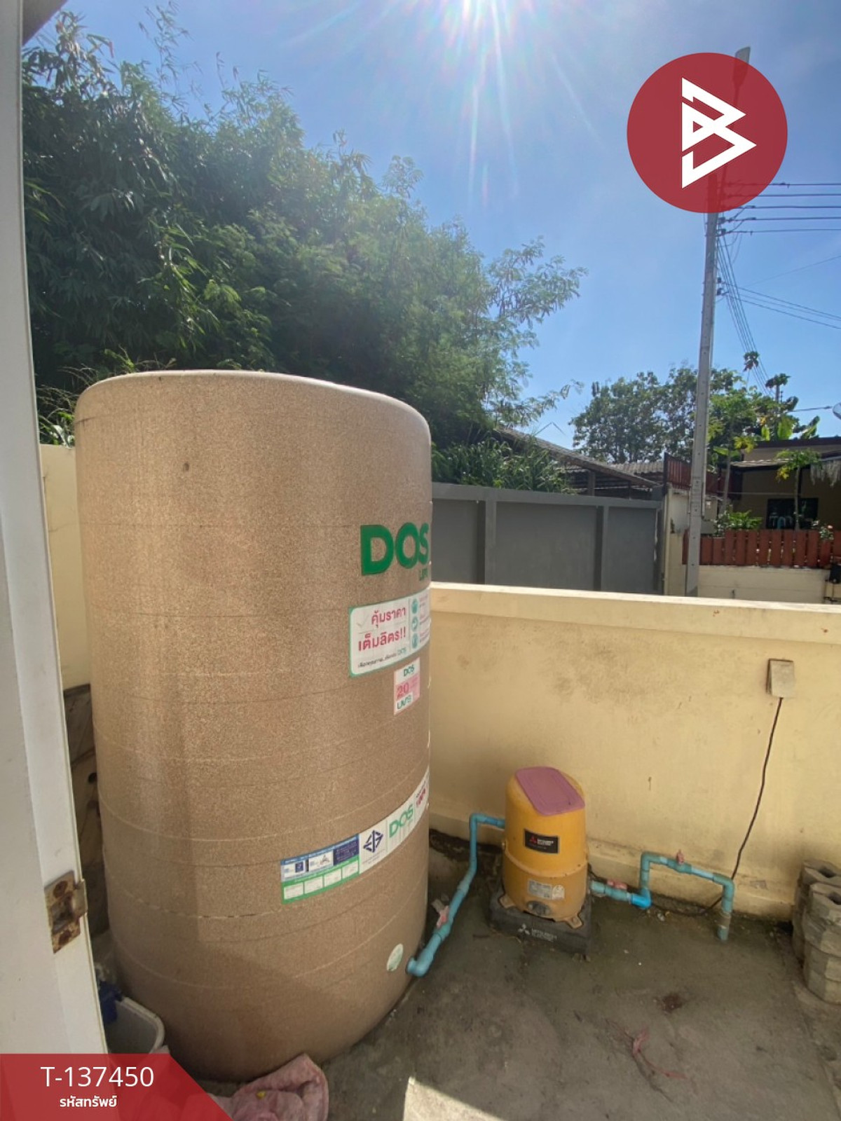 ขายทาวน์โฮมพัทยา บางแสน ชลบุรี สัตหีบ :  ขายทาวน์เฮ้าส์ โครงการ 9999 อินฟินิตี้โฮม (9999 Infinity Home) ชลบุรี