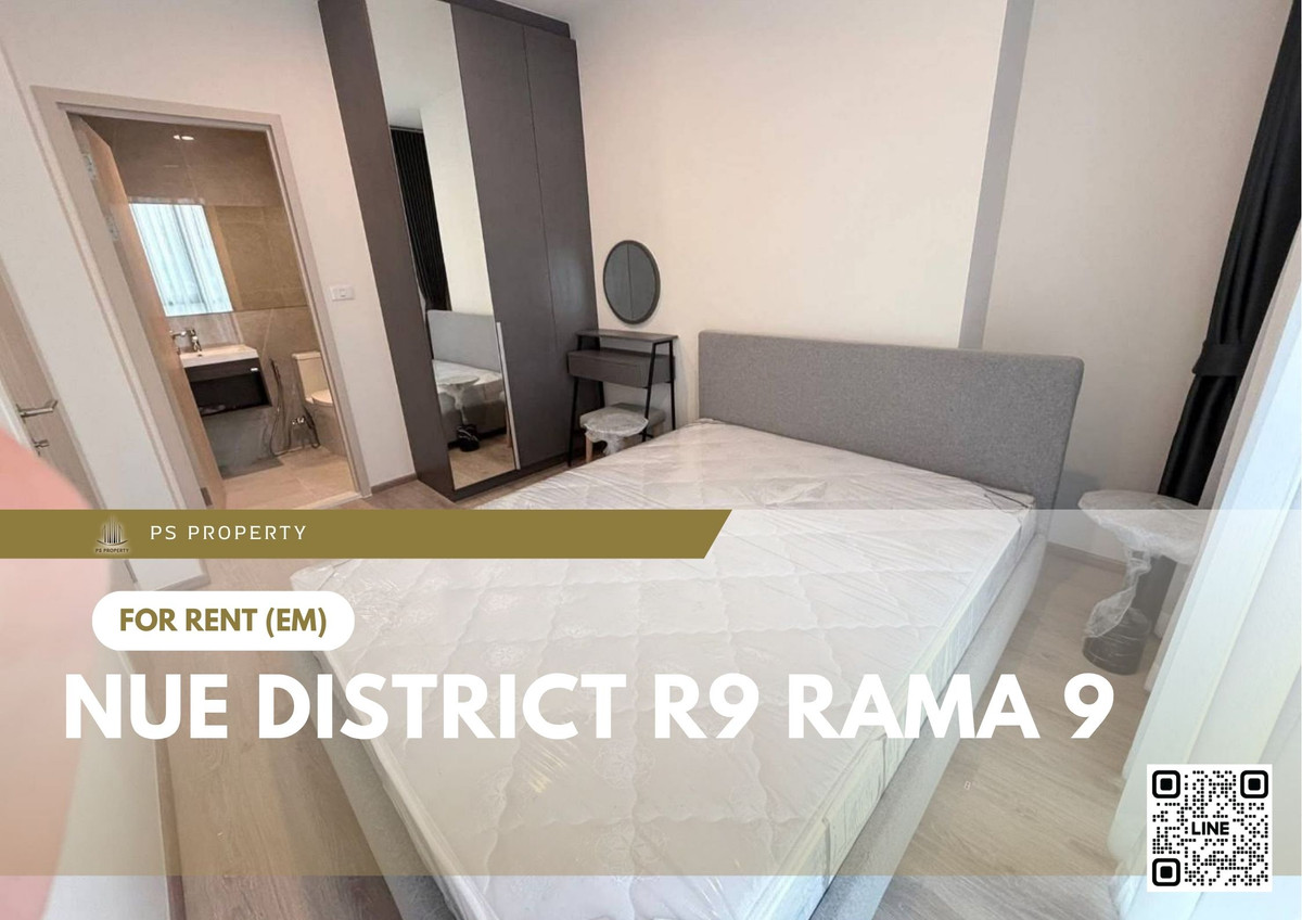 ให้เช่าคอนโดพระราม 9 เพชรบุรีตัดใหม่ RCA : ให้เช่า ✨ Nue District R9 Rama 9 ✨ เฟอร์นิเจอร์ และ เครื่องใช้ไฟฟ้าครบ ใกล้ MRT พระราม 9