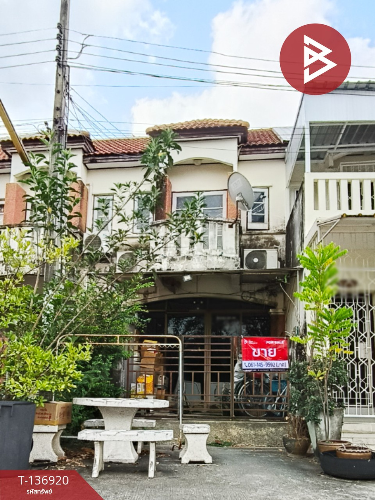 ขายทาวน์โฮมบางแค เพชรเกษม : ขายทาวน์เฮ้าส์ หมู่บ้านเพชรเกษม2 ใต้ (Phetkasem2 Tai) บางแค กรุงเทพมหานคร