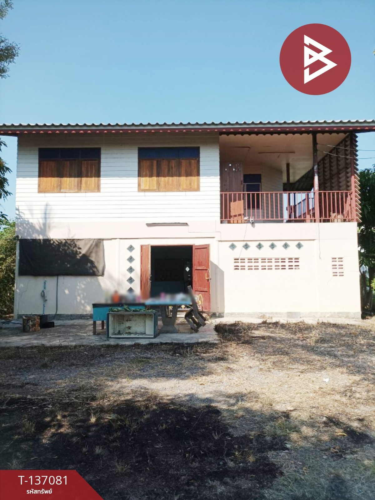 ขายบ้านลพบุรี : ขายบ้านเดี่ยวพร้อมที่ดิน เนื้อที่ 1 งาน ป่าตาล ลพบุรี