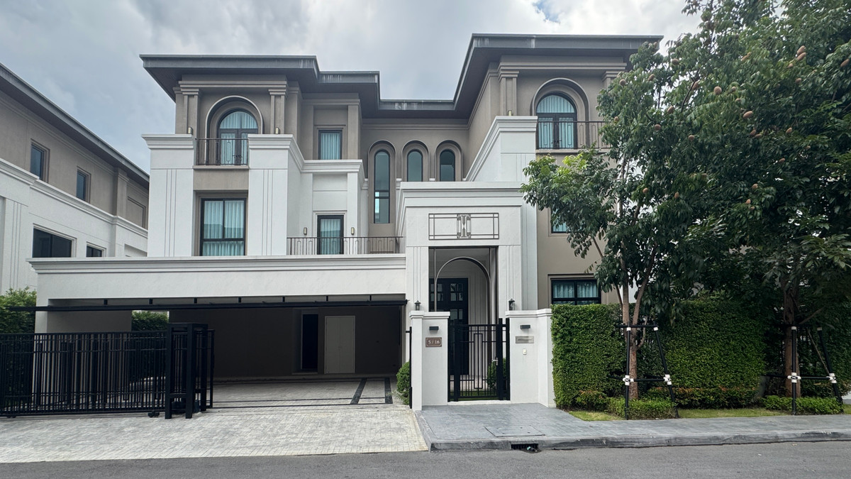 ขายบ้านพัฒนาการ ศรีนครินทร์ : ขายคฤหาสน์หรู CINQ ROYAL Krungthep Kreetha : แซงค์ รอยัล กรุงเทพกรีฑา