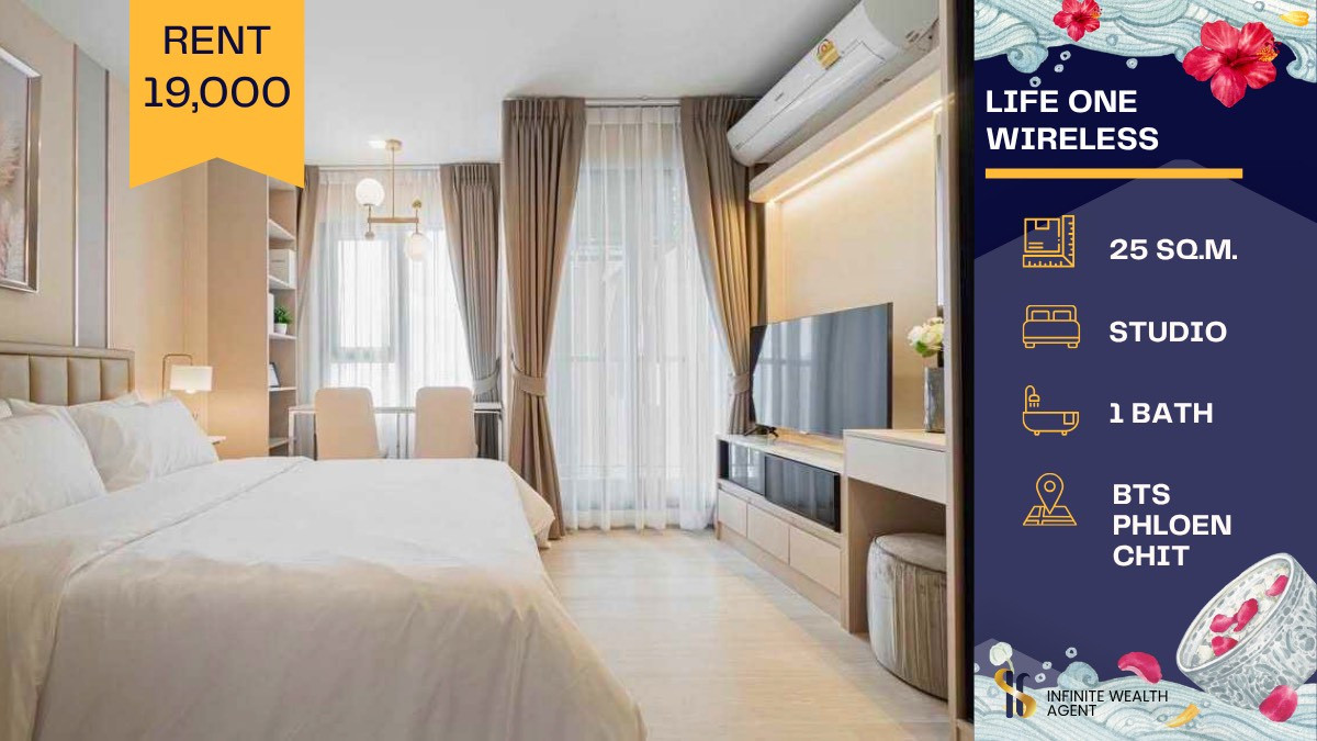 For RentCondoWitthayu, Chidlom, Langsuan, Ploenchit : 👑✨ Condo for Rent at Life One Wireless – Princess-Style Room 💖🌸 Newly renovated with a soft, elegant design – feels like living in a dream 🫶
