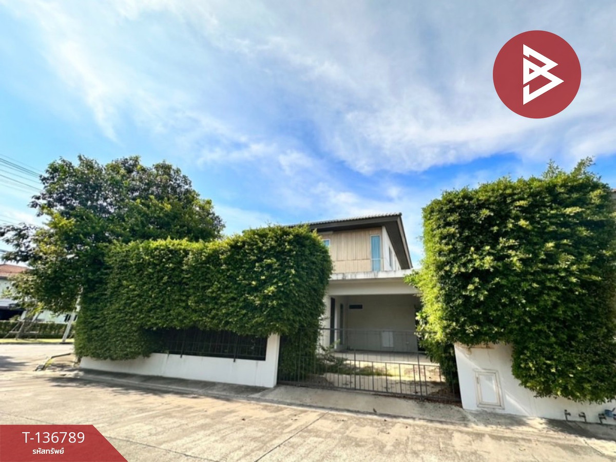 ขายบ้านพระราม 5 ราชพฤกษ์ บางกรวย : ขายบ้านเดี่ยว หมู่บ้านอินนิซิโอ 2 ปิ่นเกล้า-วงแหวน (Inizio 2 Pinklao-Wongwaen) นนทบุรี