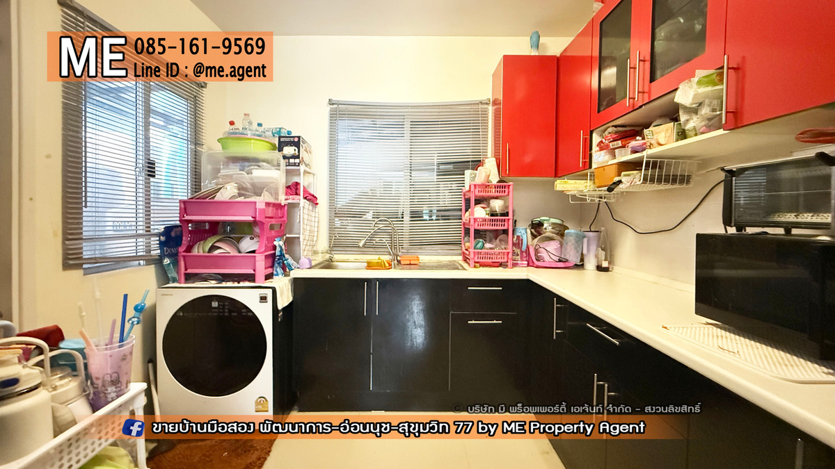 ขายบ้านอ่อนนุช อุดมสุข : ขายบ้านเดี่ยว ภัสสร เพรสทีจ พัฒนาการ 38 ราคาถูกสุดในโครงการ เดินทางสะดวก ทองหล่อ-สุขุมวิท-พระราม9–ศรีนครินทร์-อ่อนนุช โทร 085-1619569 (BH27-38)