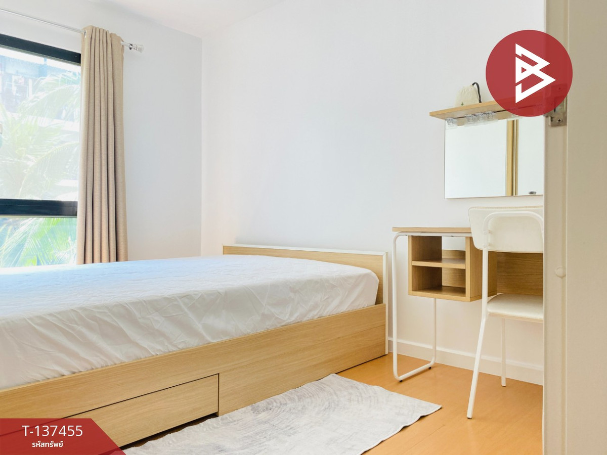 ขายคอนโดบางนา แบริ่ง ลาซาล :  ขายคอนโด โครงการไอคอนโด สุขุมวิท105-3 (Icondo Sukhumvit105-3) บางนา กรุงเทพมหานคร