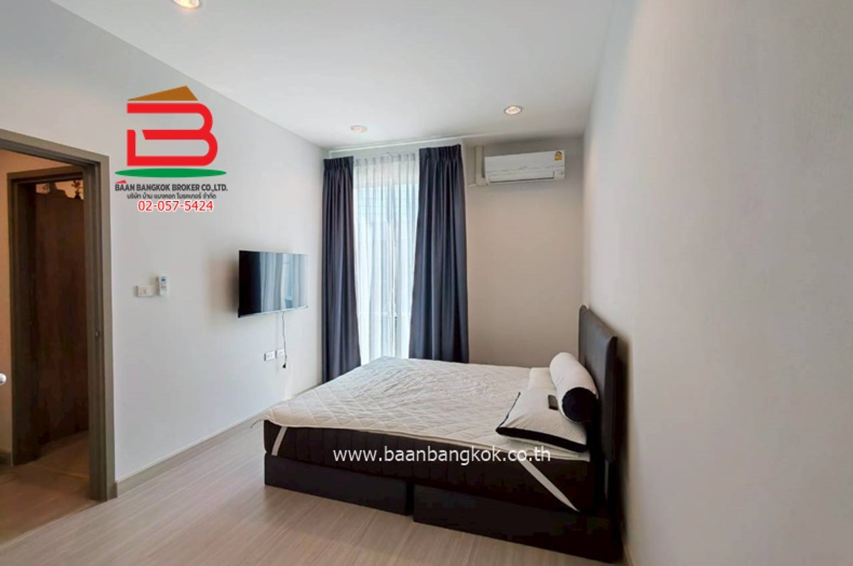 ขายทาวน์โฮมนวมินทร์ รามอินทรา : ทาวน์เฮ้าส์ เดอะพราวด์ (รามอินทรา-วงแหวน) ใกล้สถานีรถไฟฟ้าสายสีชมพู สถานีบางชัน เนื้อที่ 20.6 ตรว. แขวงบางชัน เขตคลองสามวา