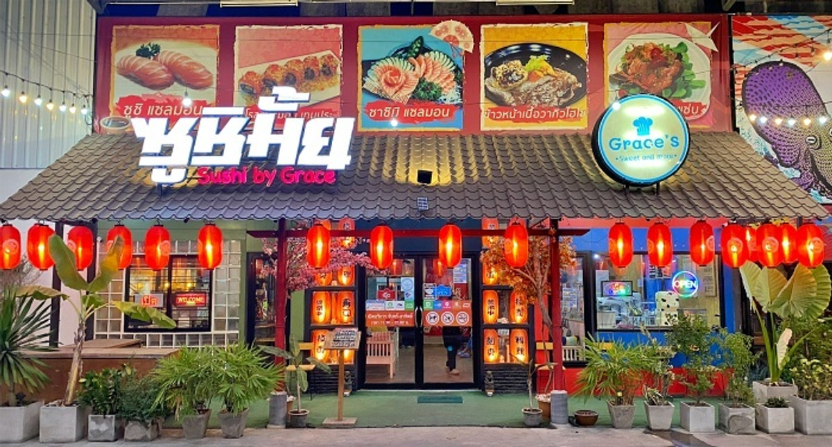 For LeaseholdRetail SpacePhutthamonthon, Salaya : Mai Sushi Restaurant for Lease, Phutthamonthon Sai 2 Road, Well Oil Plaza, next to the main road, has convenient parking.