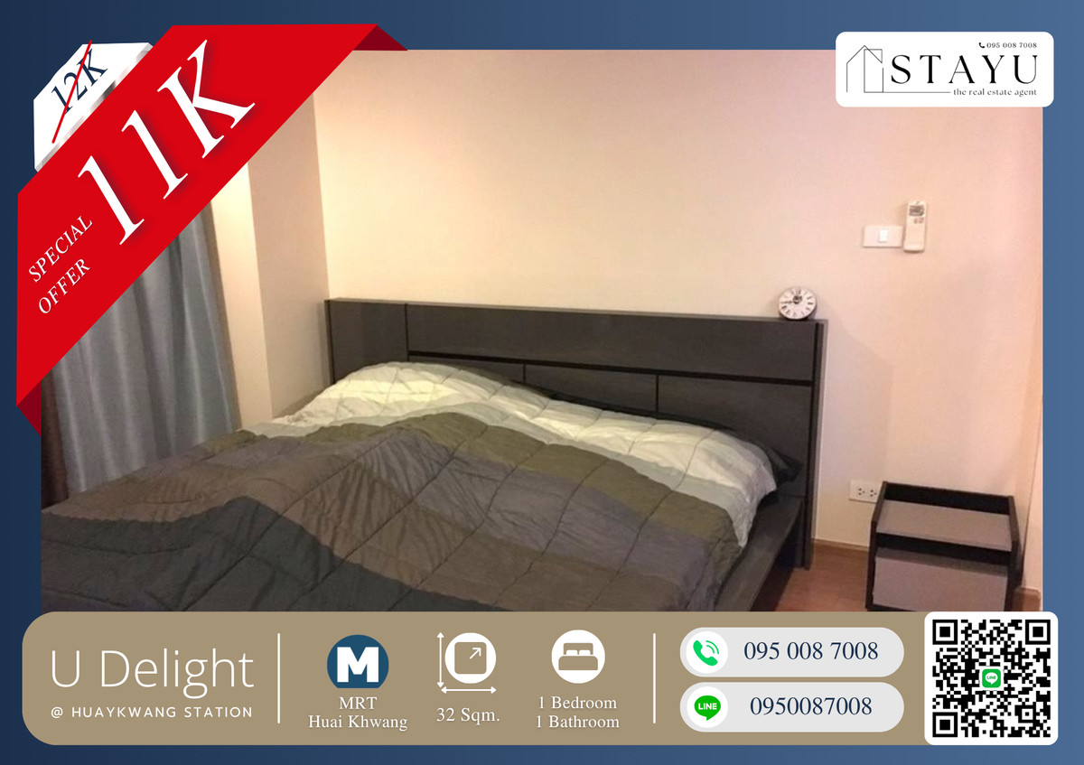 For RentCondoRatchadapisek, Huaikwang, Suttisan : 🔥Best price in the building!! Big discount!! Fully furnished!! U Delight @ Huay Kwang Station, beautiful room near MRT Huai Khwang!! Units go fast - contact now!!🔥