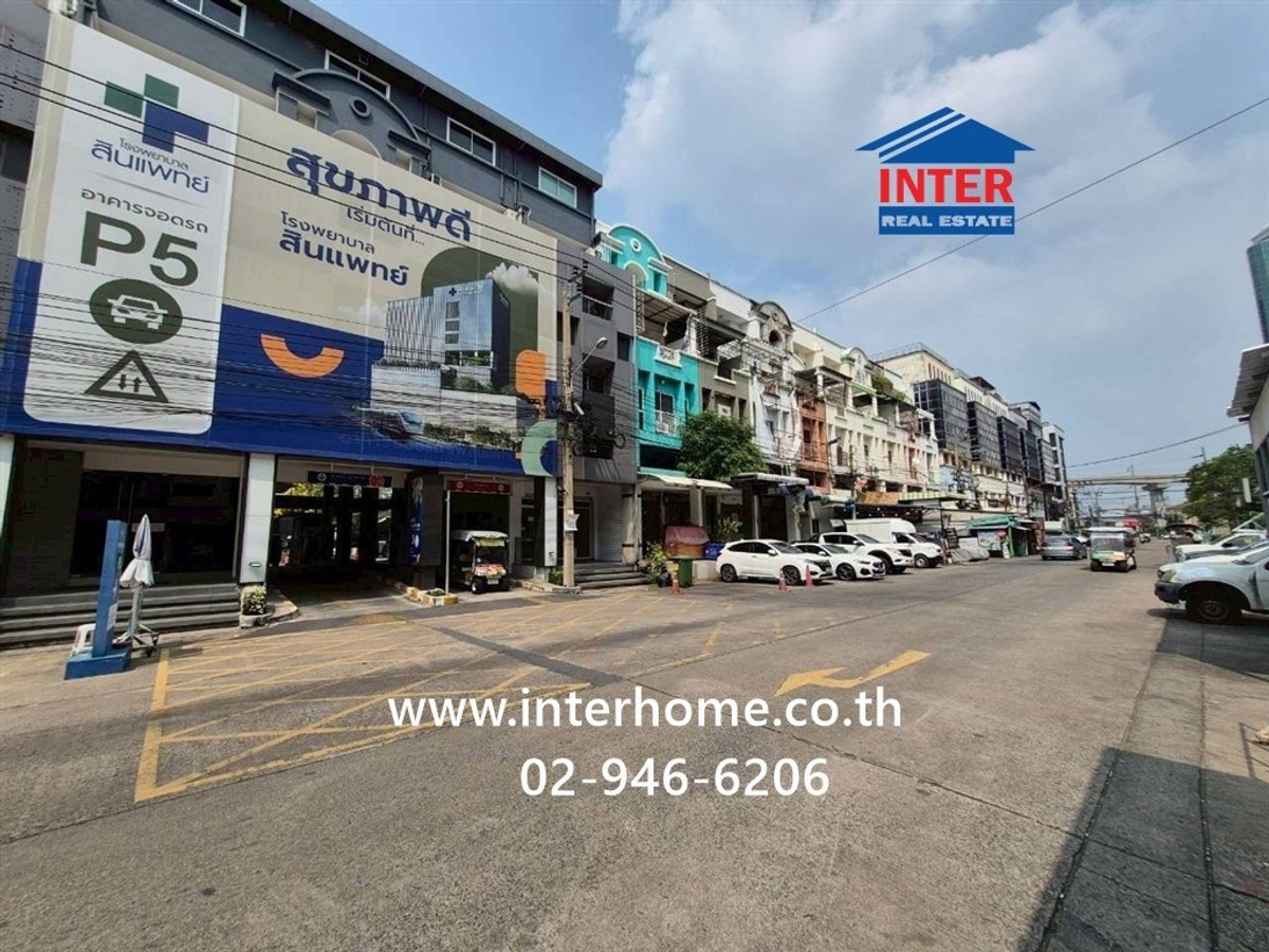 ขายอาคารพาณิชย์นวมินทร์ รามอินทรา : อาคารพาณิชย์ 4.5 ชั้น 18 ตร.ว. อาคารพาณิชย์ ใกล้โรงพยาบาลสินแพทย์ รามอินทรา ซอยรามอินทรา52/1 ถนนรามอินทรา ถนนนวมินทร์ เขตบึงกุ่ม กรุงเทพมหานคร